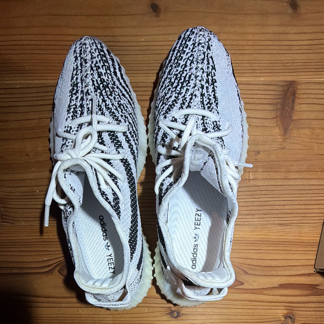 イージーブースト 350 V2(YEEZY BOOST 350 V2)/イージー 人気の新作を