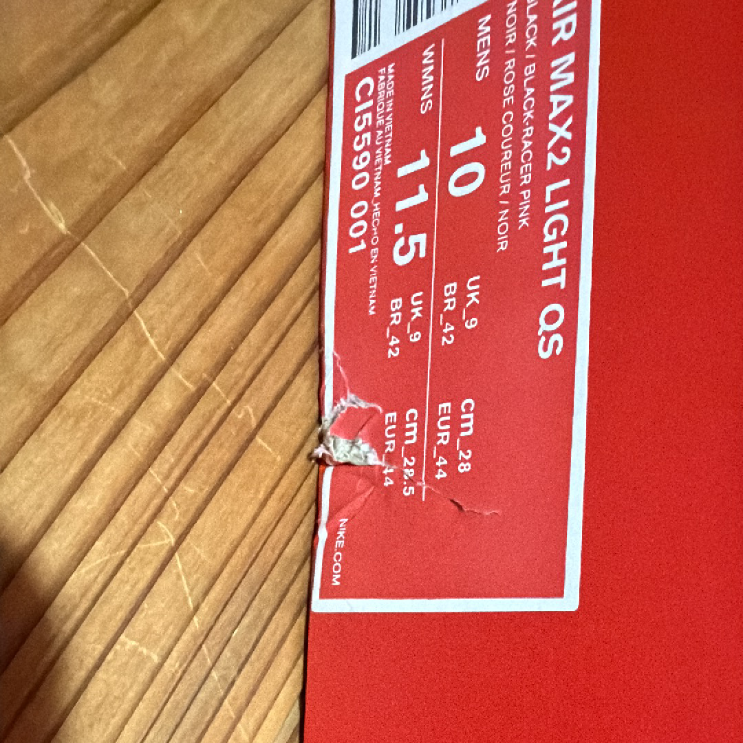 atmos × Nike Air Max 2 Light QS "Black"