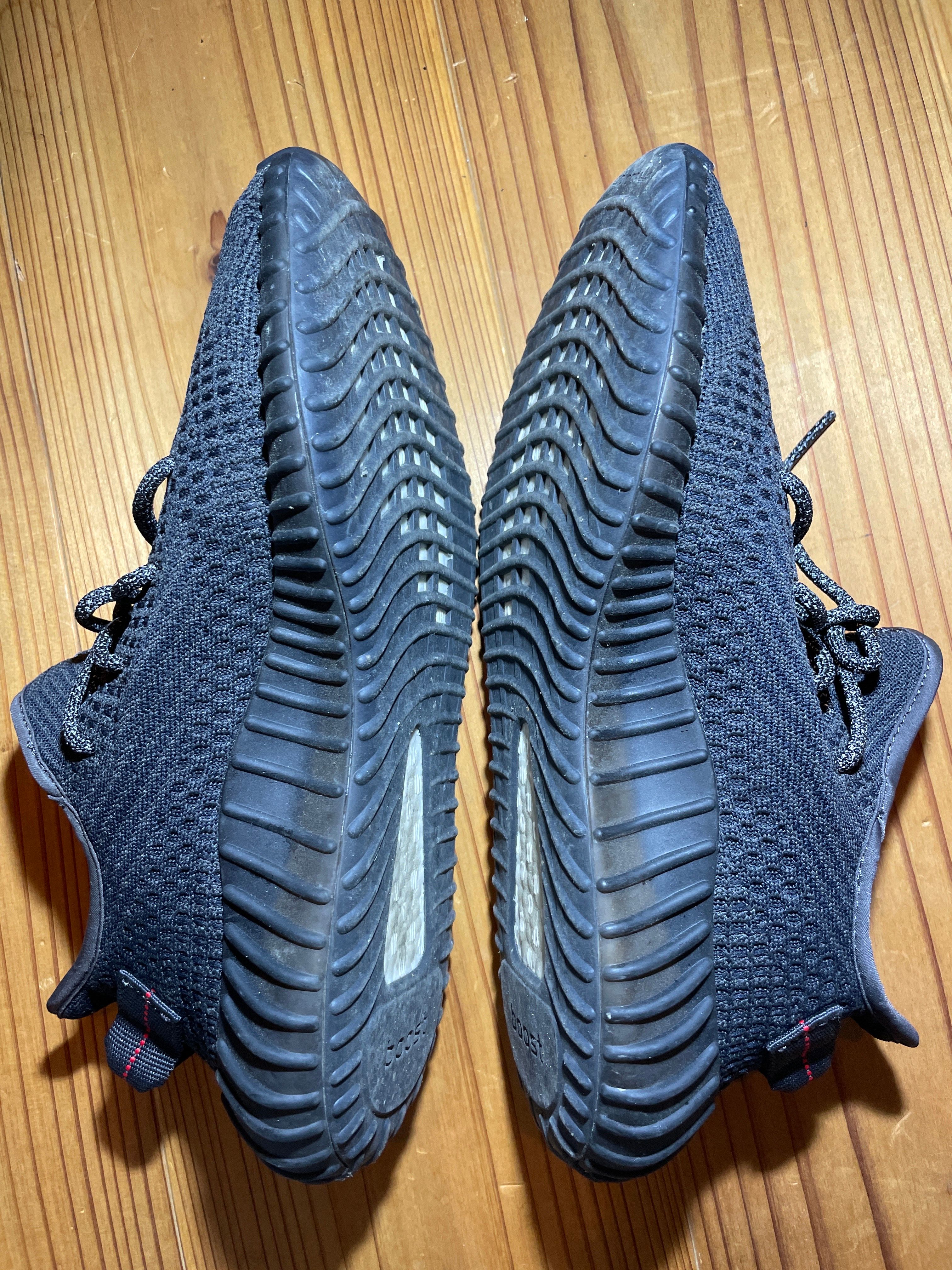 adidas YEEZY Boost 350 V2 "Black"