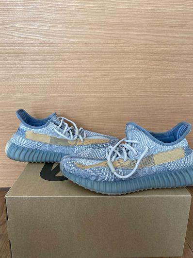 adidas YEEZY Boost 350 V2 "Israfil"