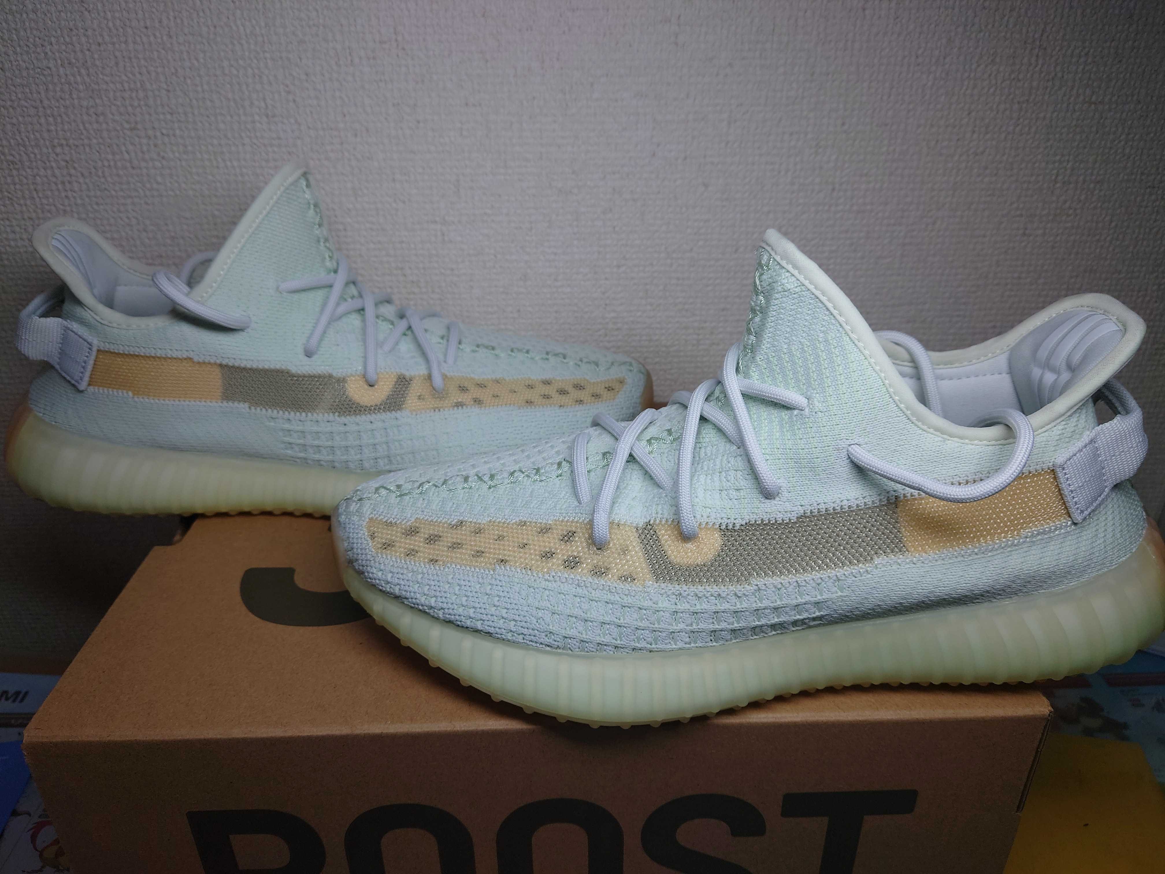 adidas Yeezy Boost 350 V2 "Hyperspace"