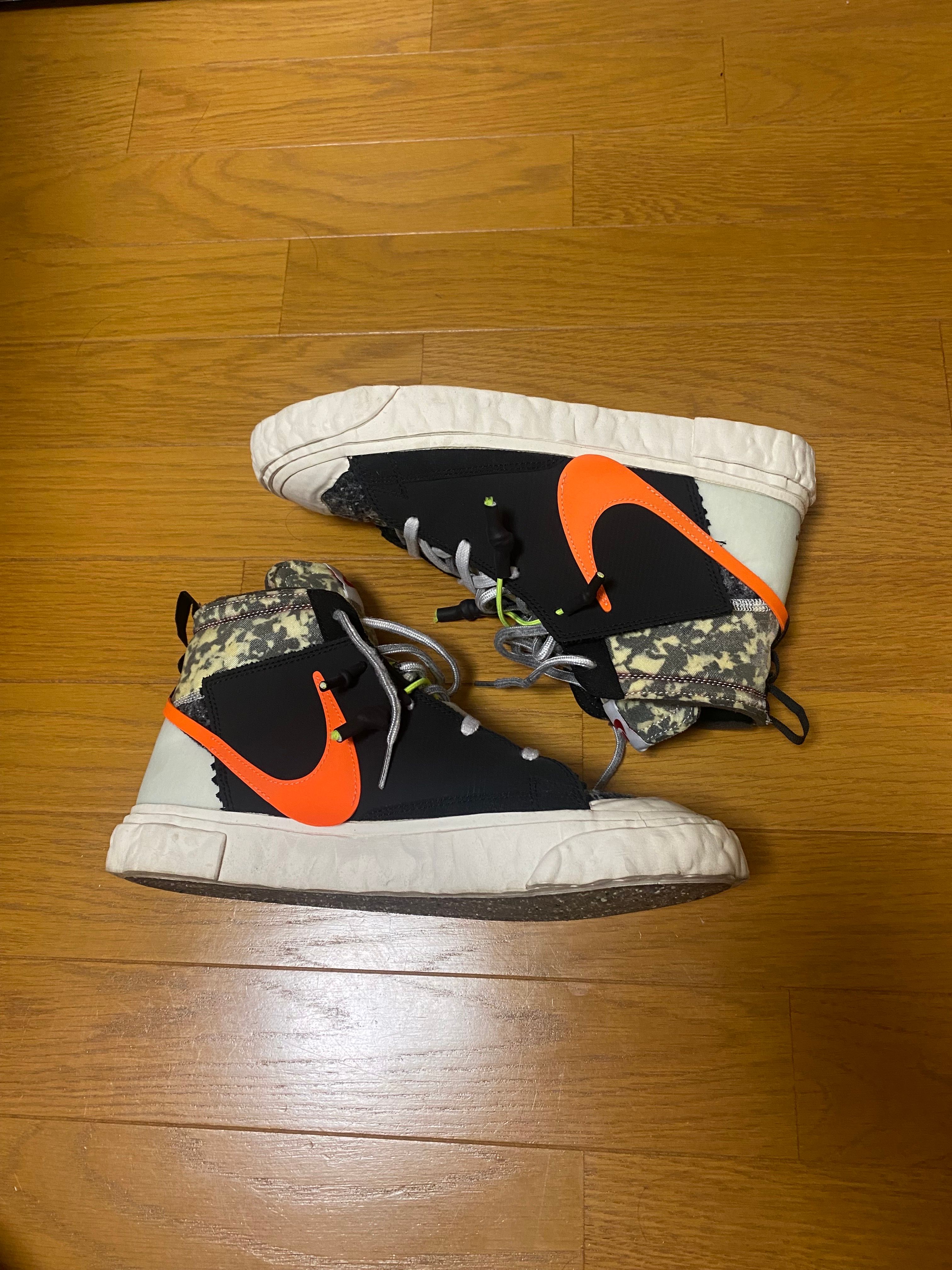 READYMADE × Nike Blazer Mid "Black"