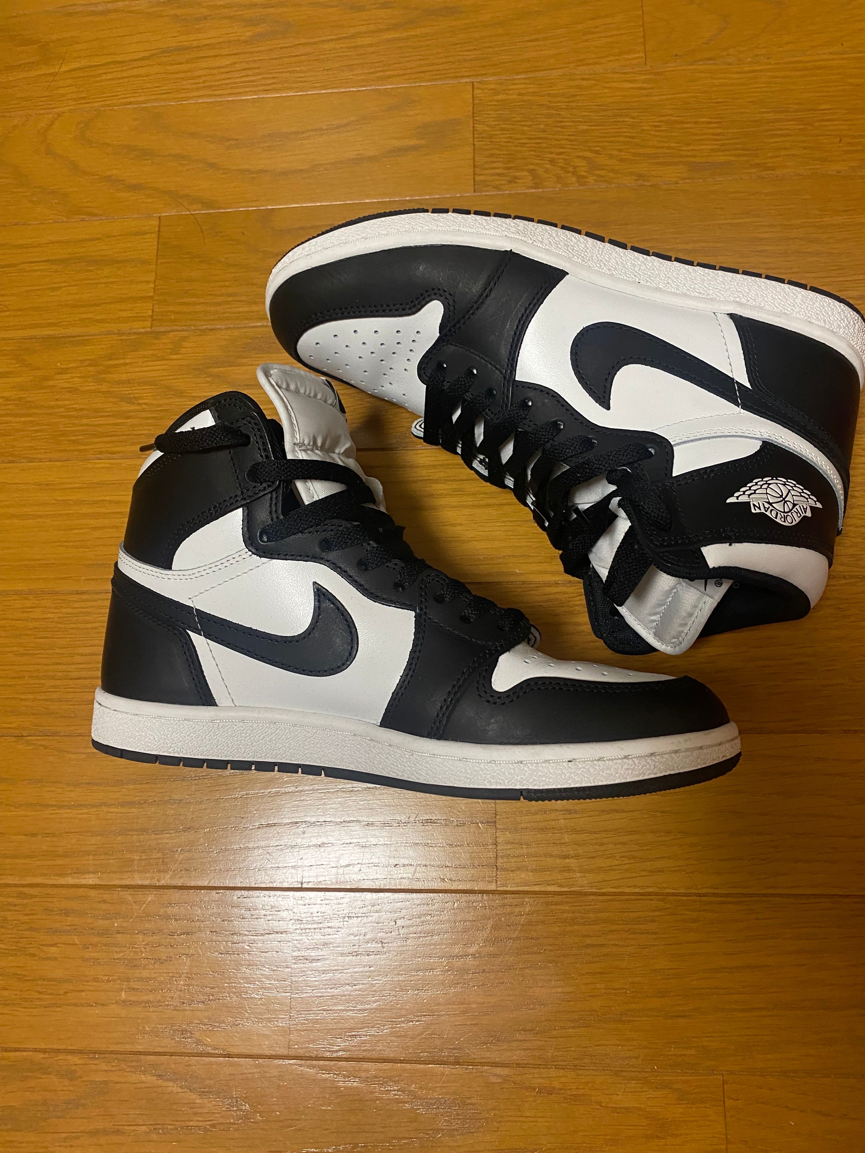 Nike Air Jordan 1 High '85 "Black/White"