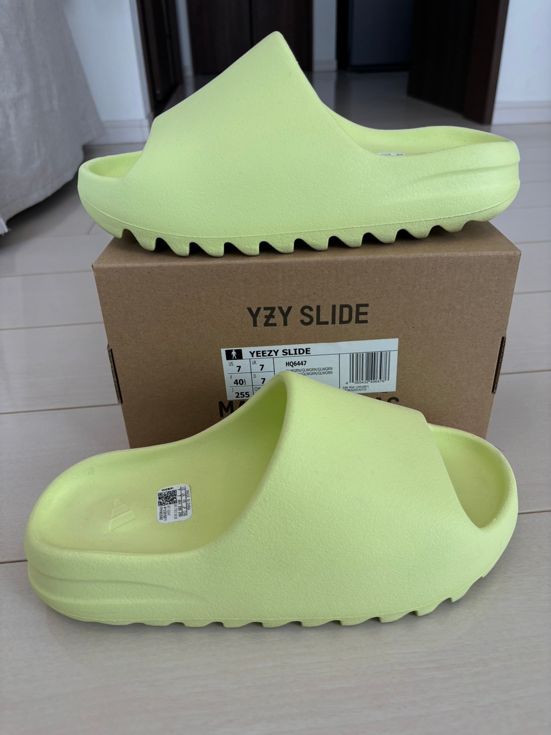 adidas YEEZY Slide "Glow Green"