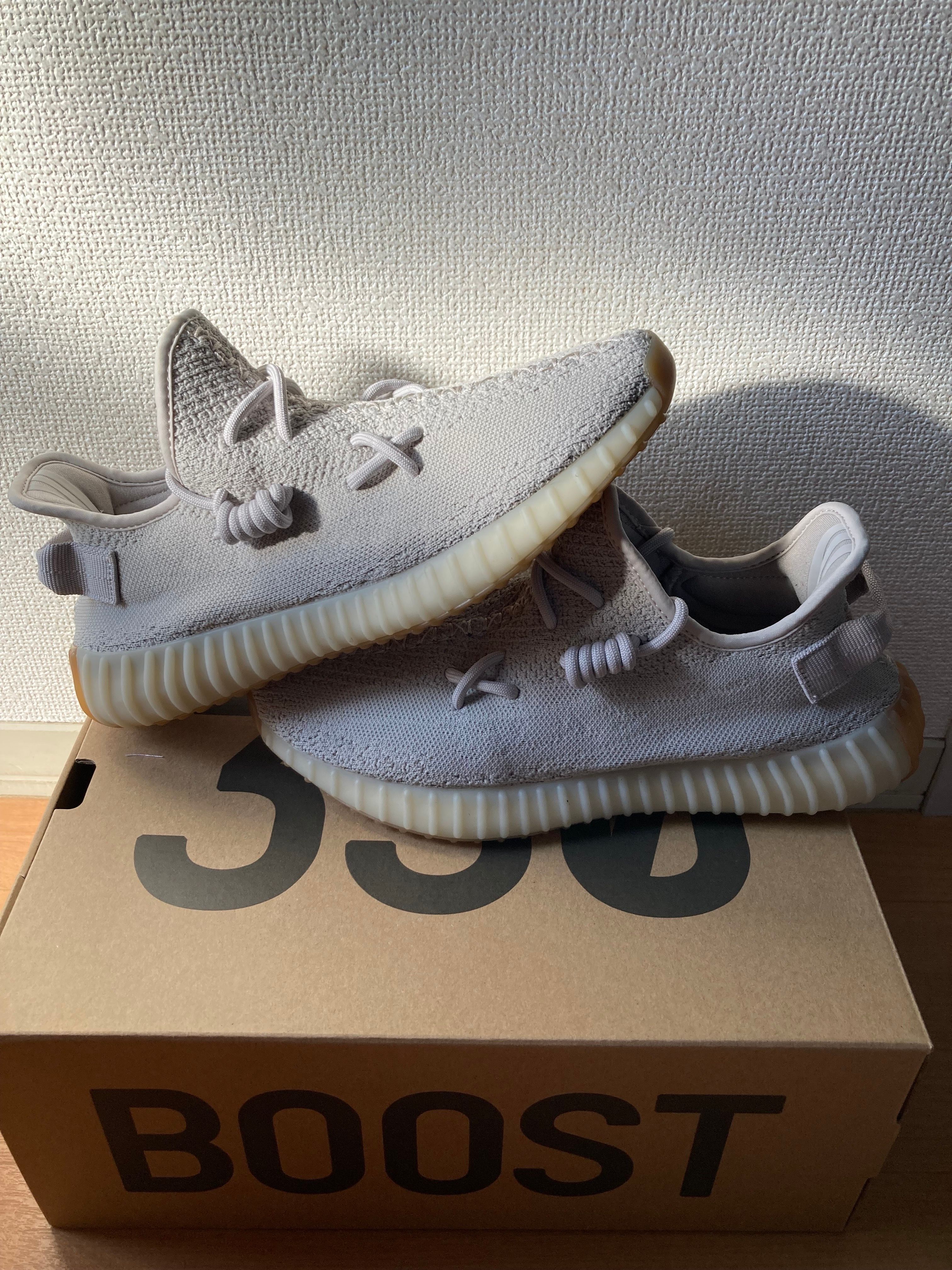 adidas YEEZY BOOST 350 V2 "Sesame"