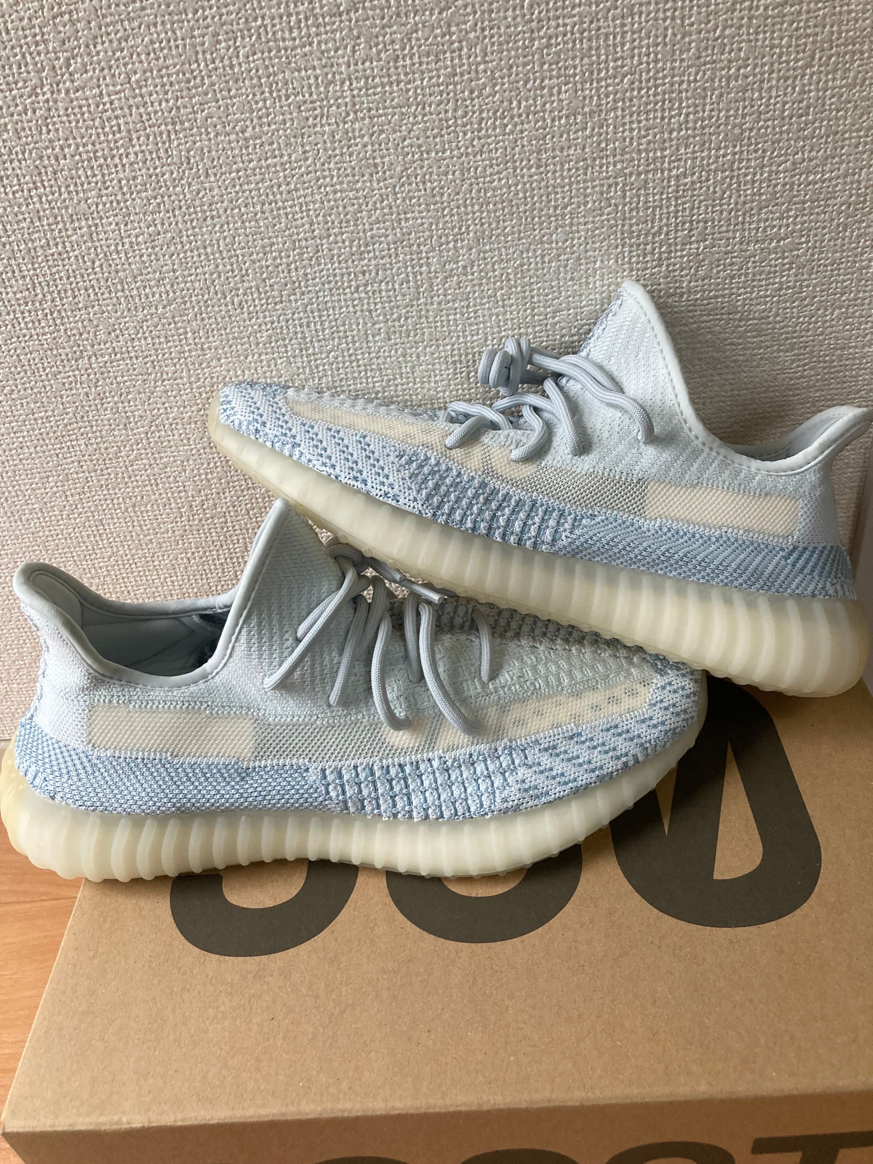 adidas YEEZY Boost 350 V2 "Cloud White"