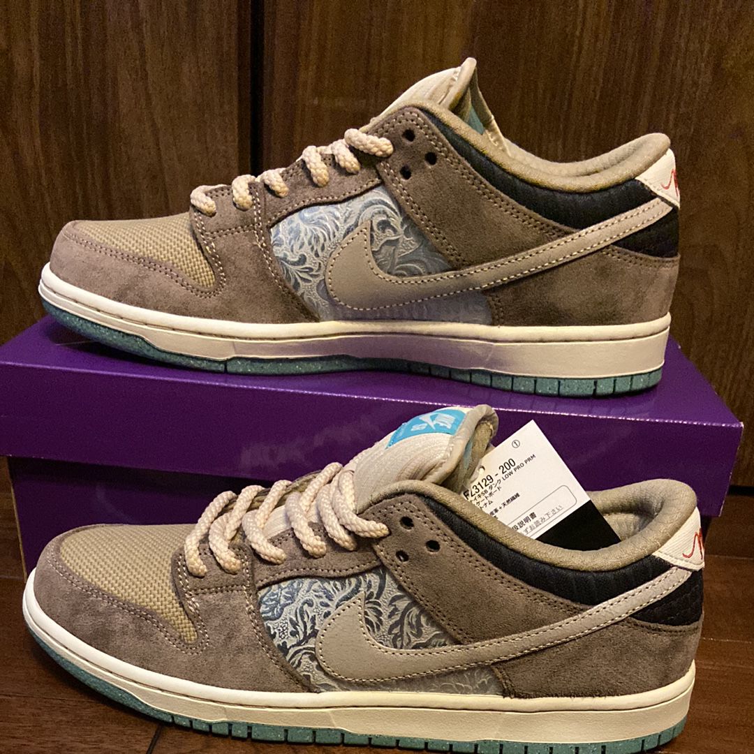 Nike SB Dunk Low Pro "Big Money Savings"