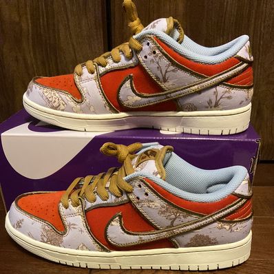 Nike SB Dunk Low PRM "Toile"