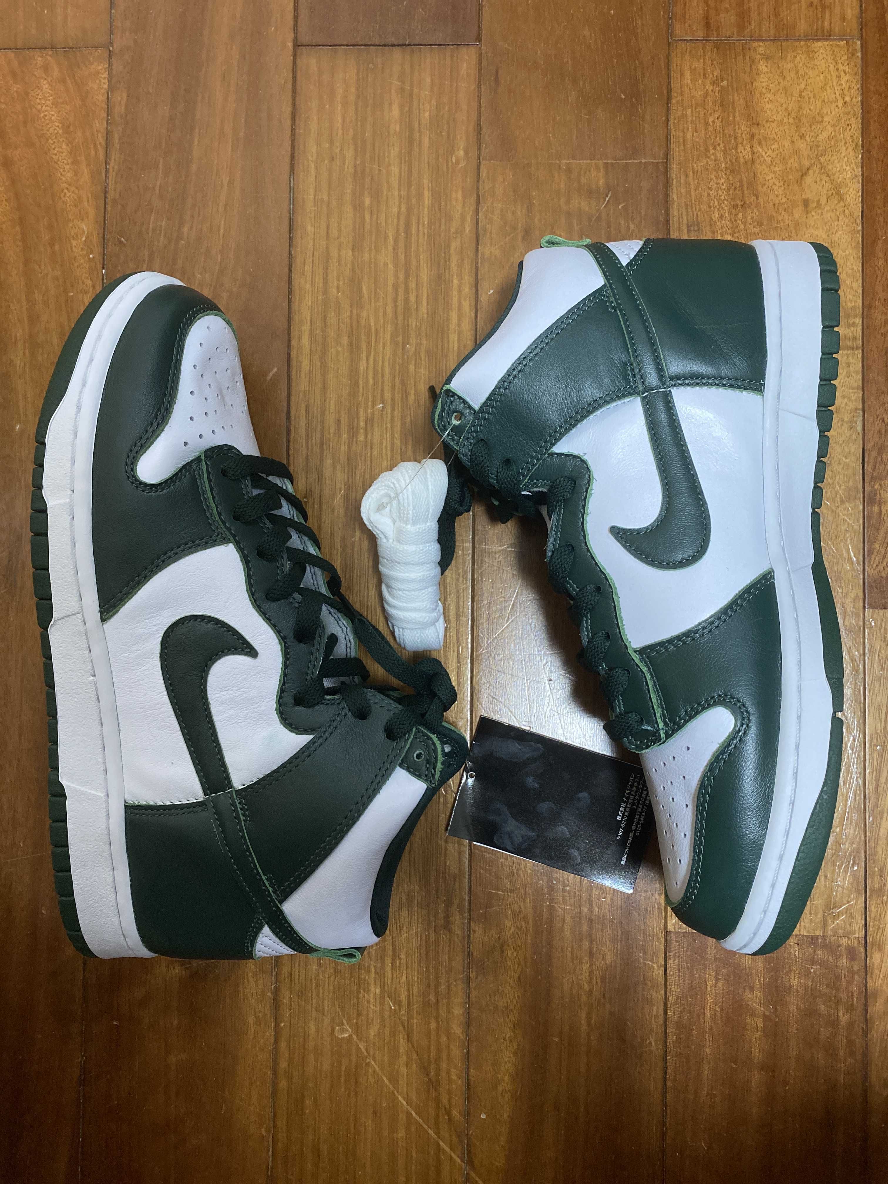 NIKE DUNK HIGH "PRO GREEN"