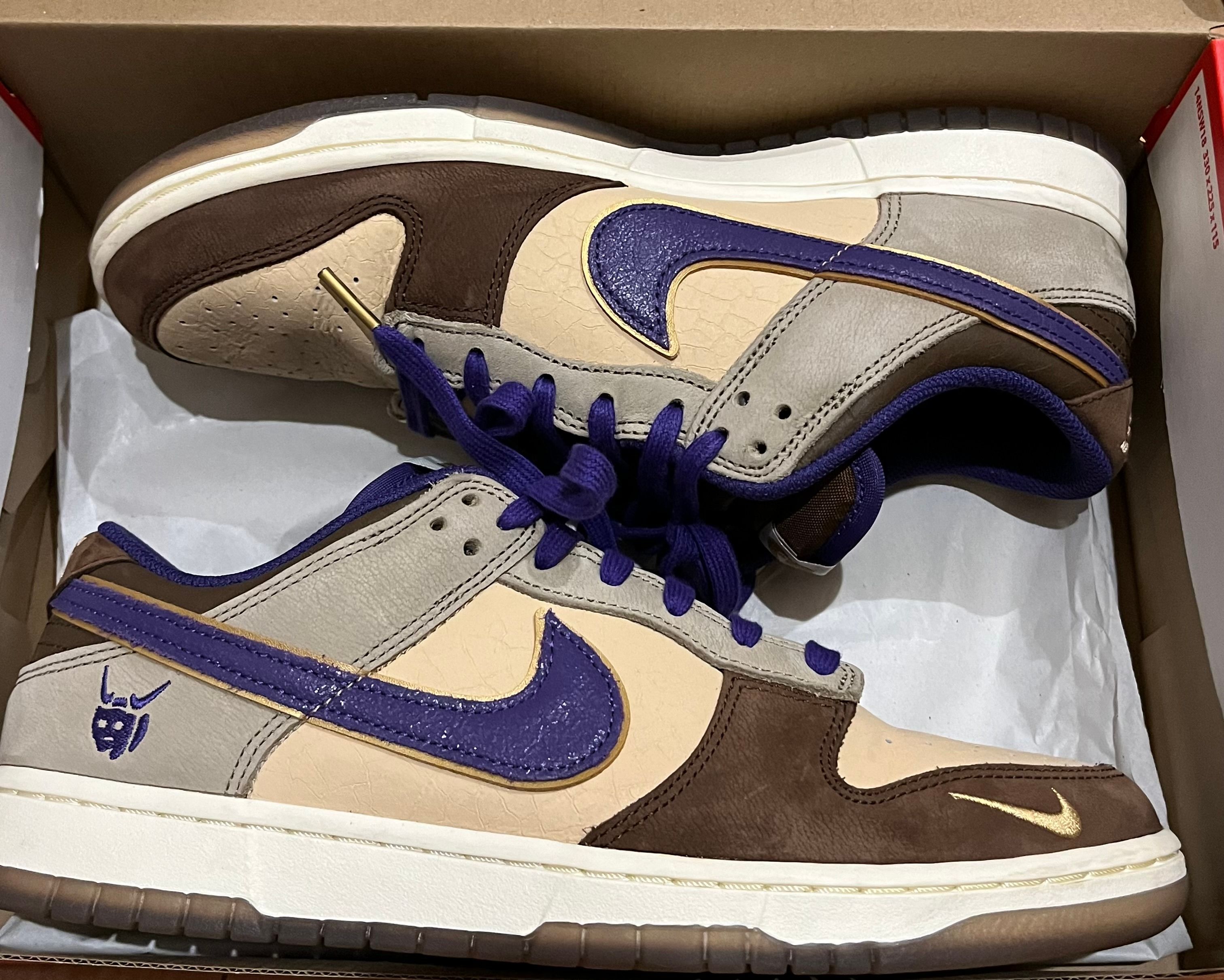 Nike Dunk Low "Setsubun"