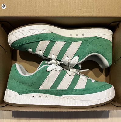 adidas Adimatic "Green"
