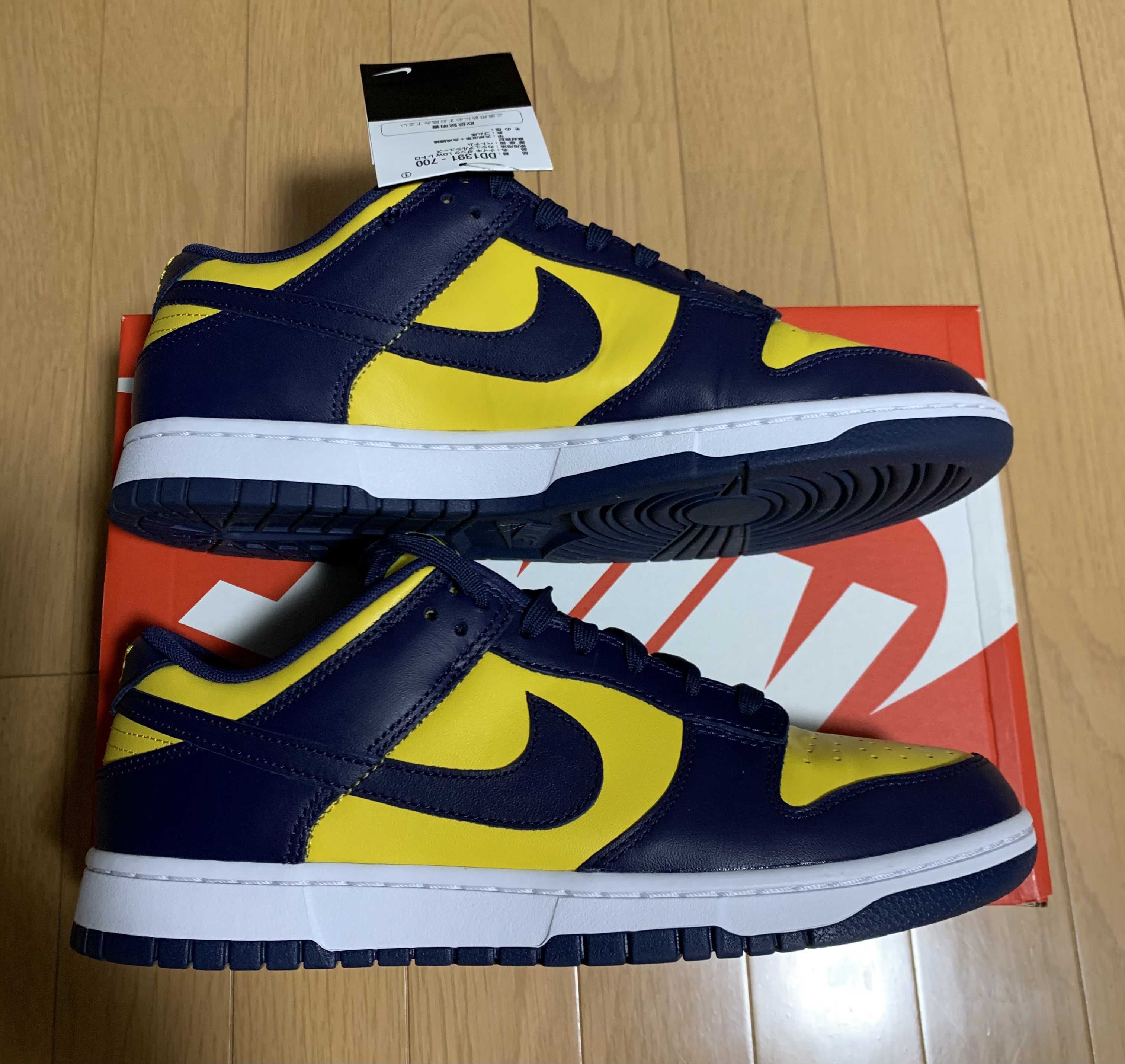 Nike Dunk Low "Michigan"