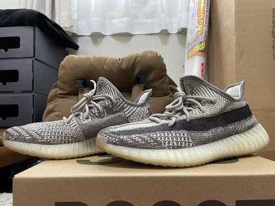 adidas YEEZY Boost 350 V2 "Zyon"