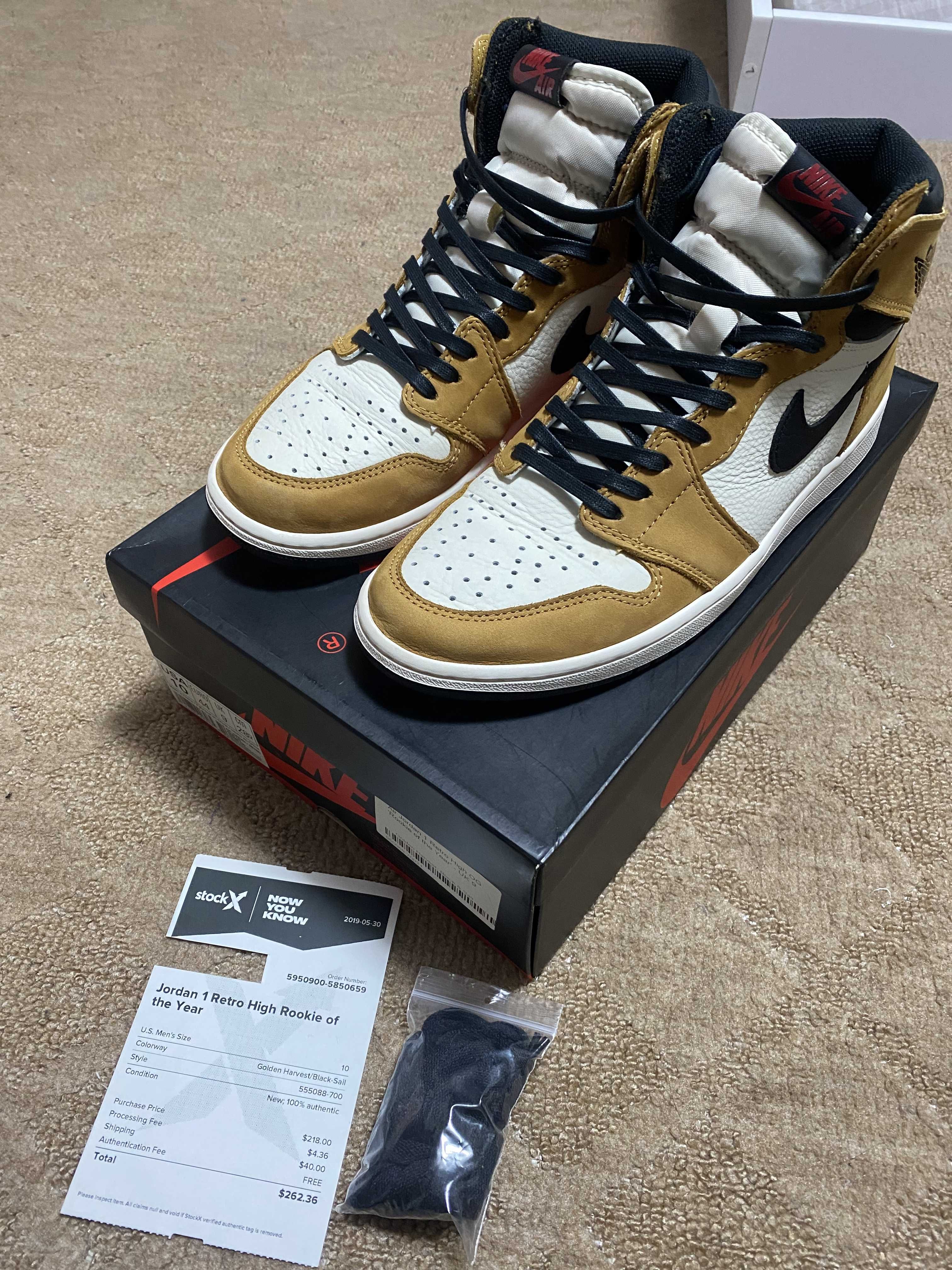 Nike Air Jordan 1 RETRO High "Rookie of The Year"