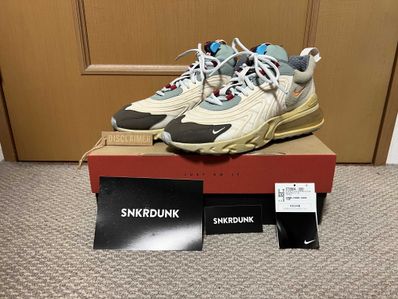 Travis Scott × Nike Air Max 270 "Cactus Trails"