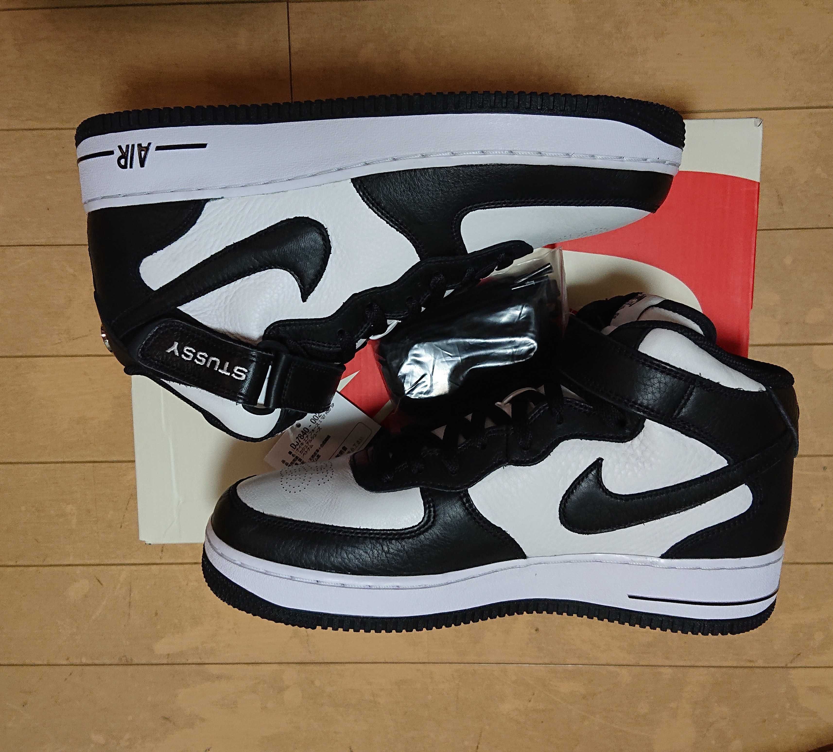 Stussy × Nike Air Force 1 Mid "Black and Light Bone"