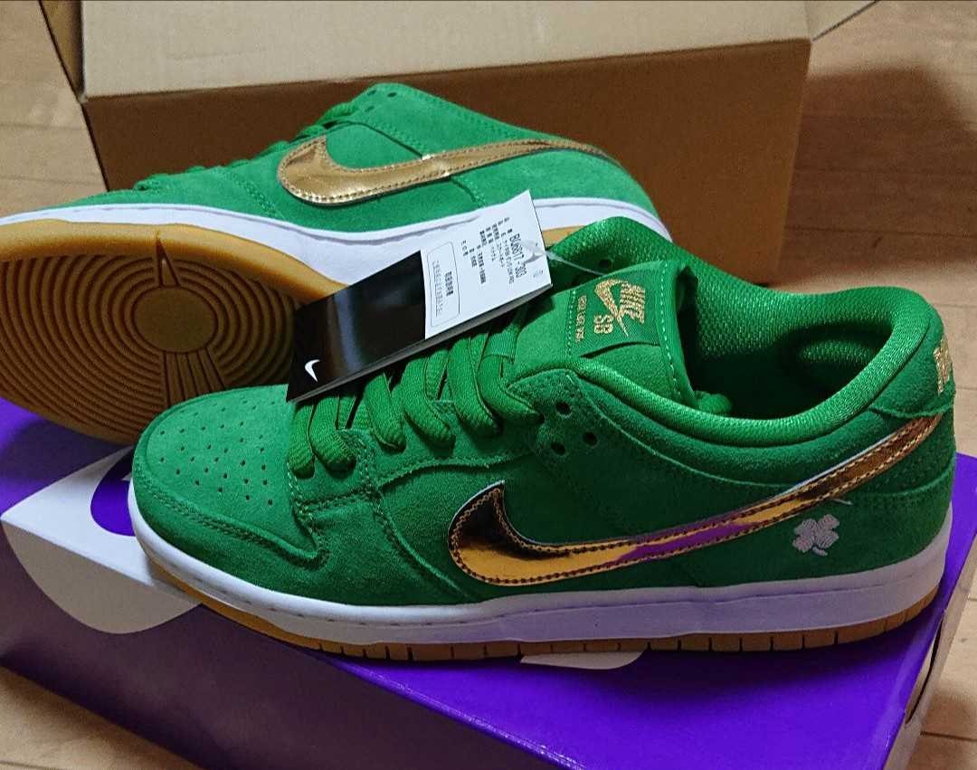 Nike SB Dunk Low "St. Patrick’s Day/Shamrock"
