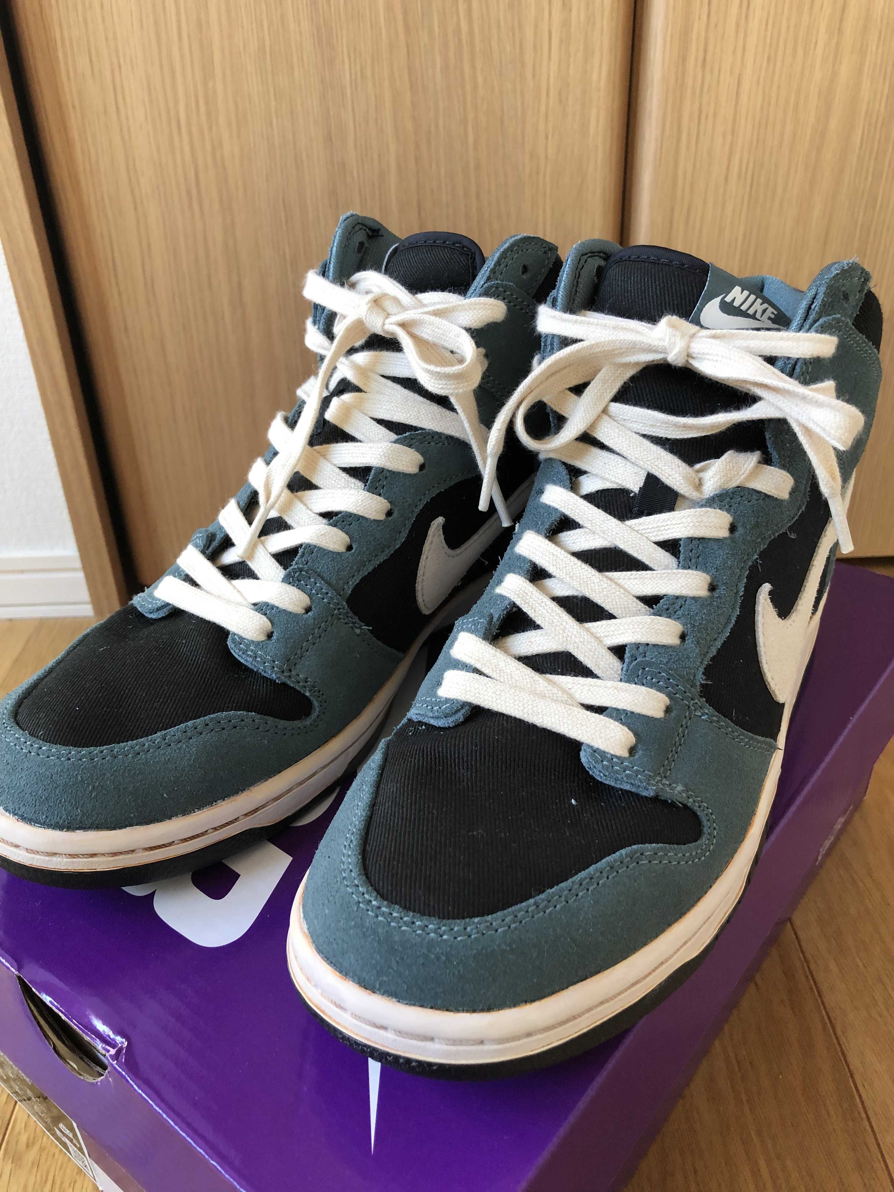 Nike SB Dunk High "Mineral Slate Suede"