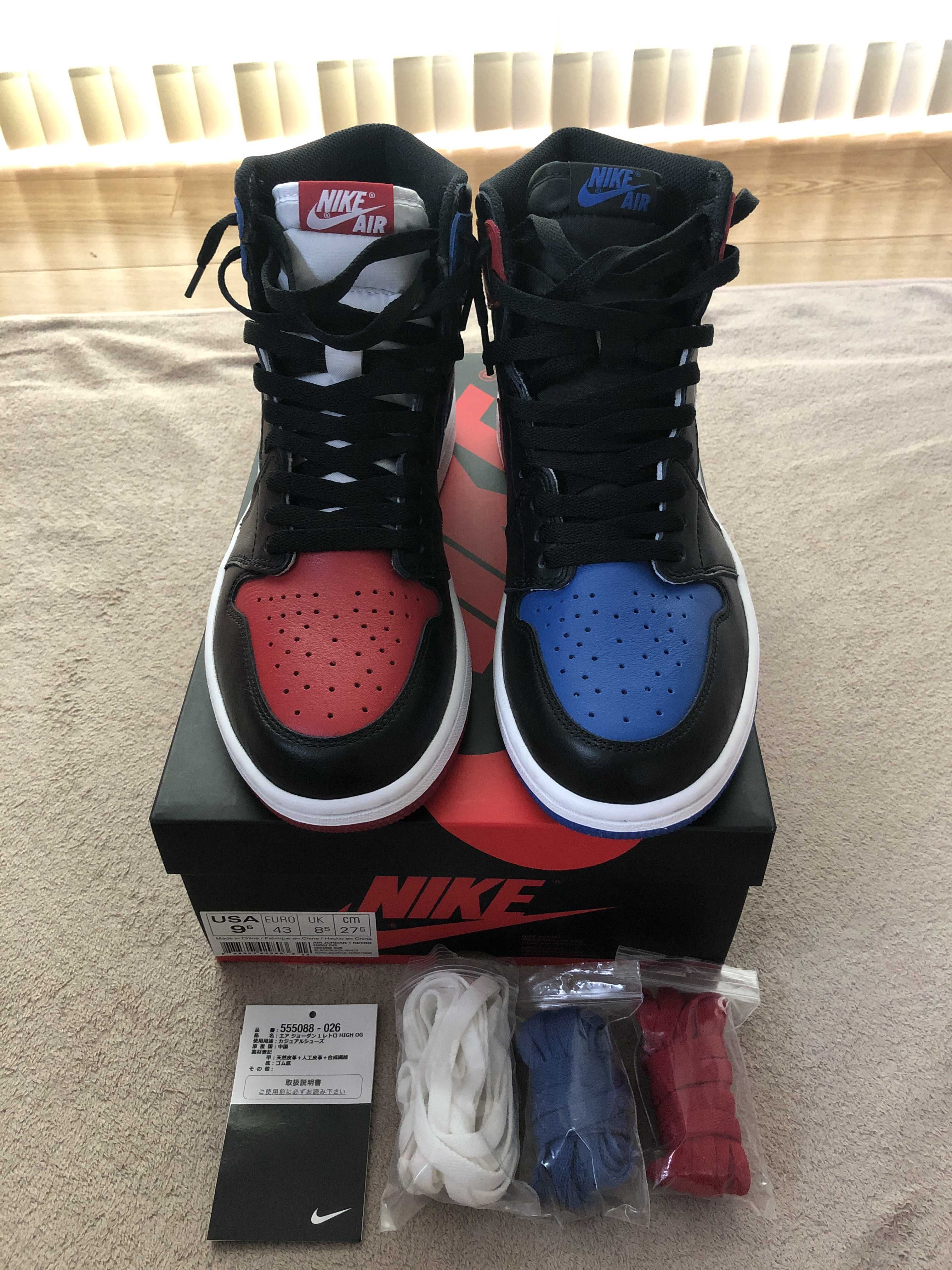 Nike Air Jordan 1 Retro High "Top 3"