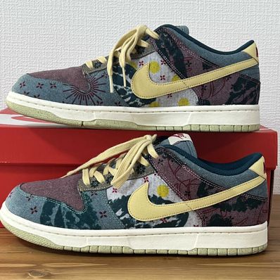 Nike Dunk Low "Community Garden"
