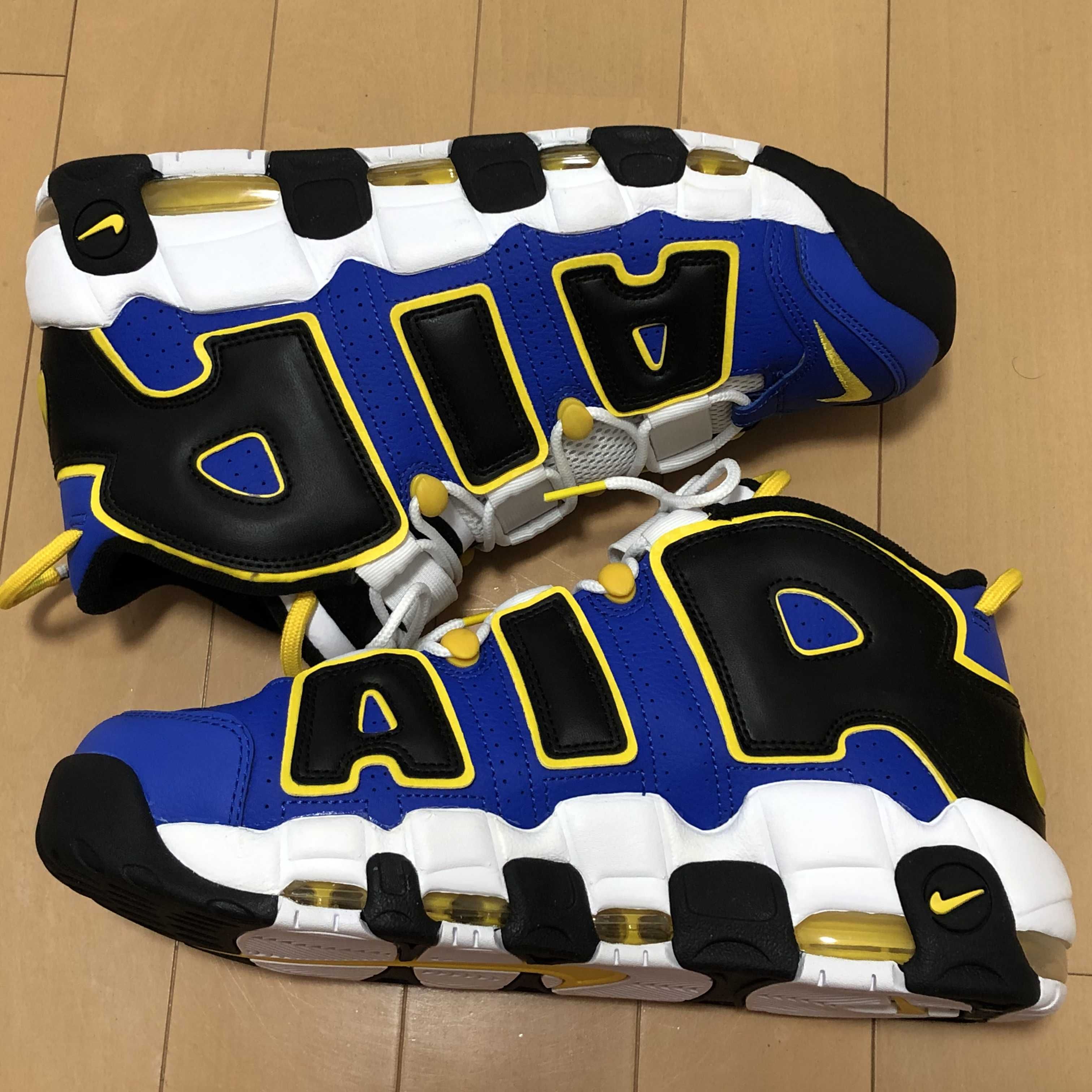 NIKE AIR MORE UPTEMPO "PEACE LOVE BASKETBALL"