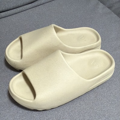 adidas YEEZY Slide "Bone" (FZ5897)