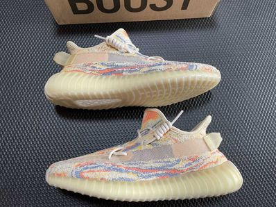 adidas Yeezy Boost 350V2 "MX OAT"