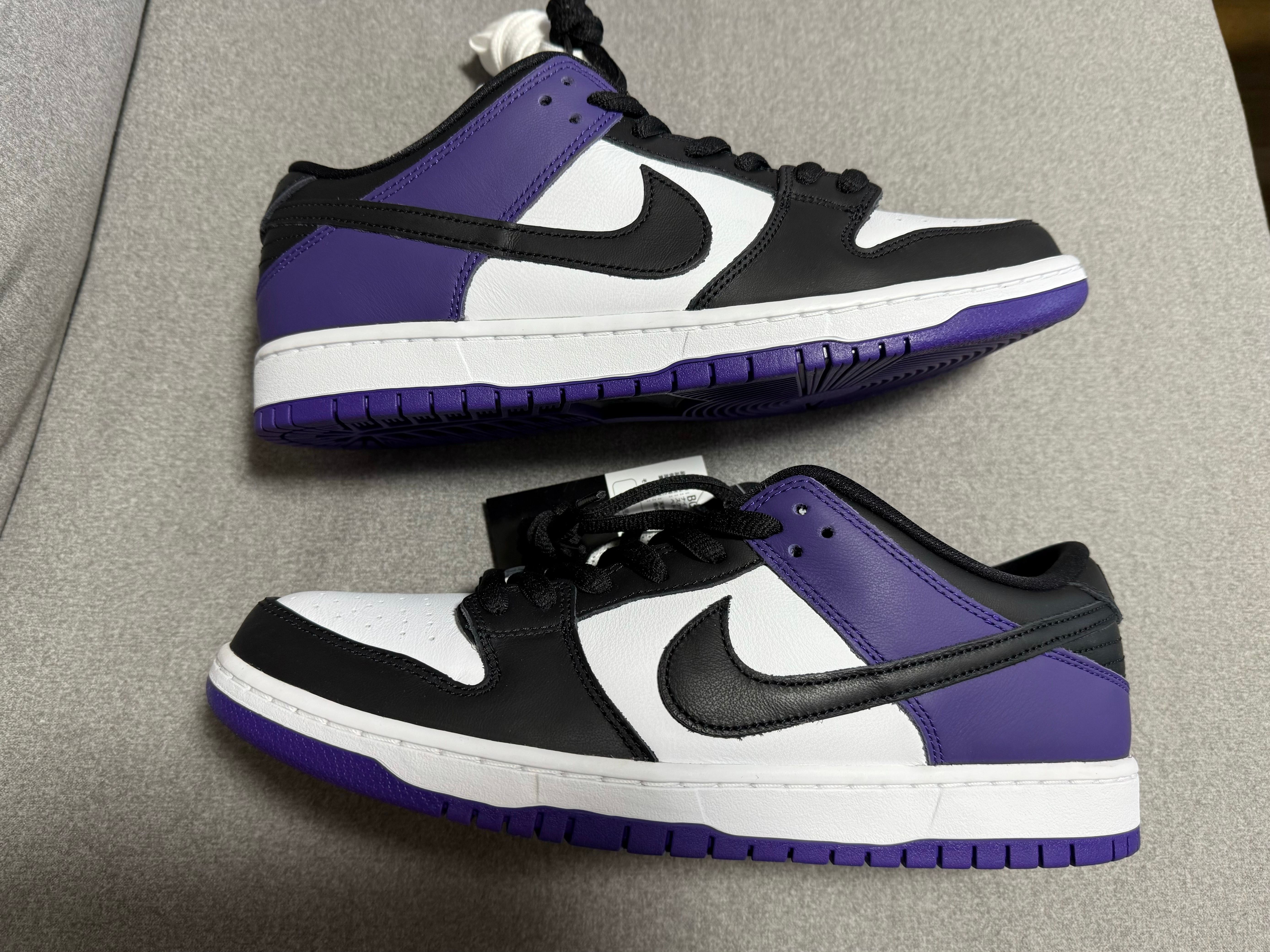 Nike SB Dunk Low Pro "Court Purple"