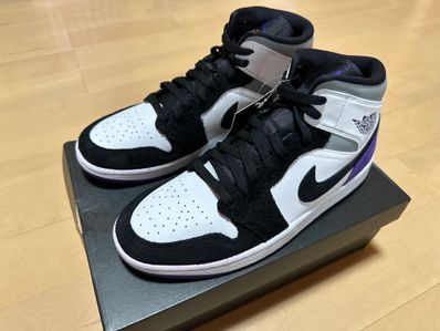 Nike Air Jordan 1 Mid "Purple"