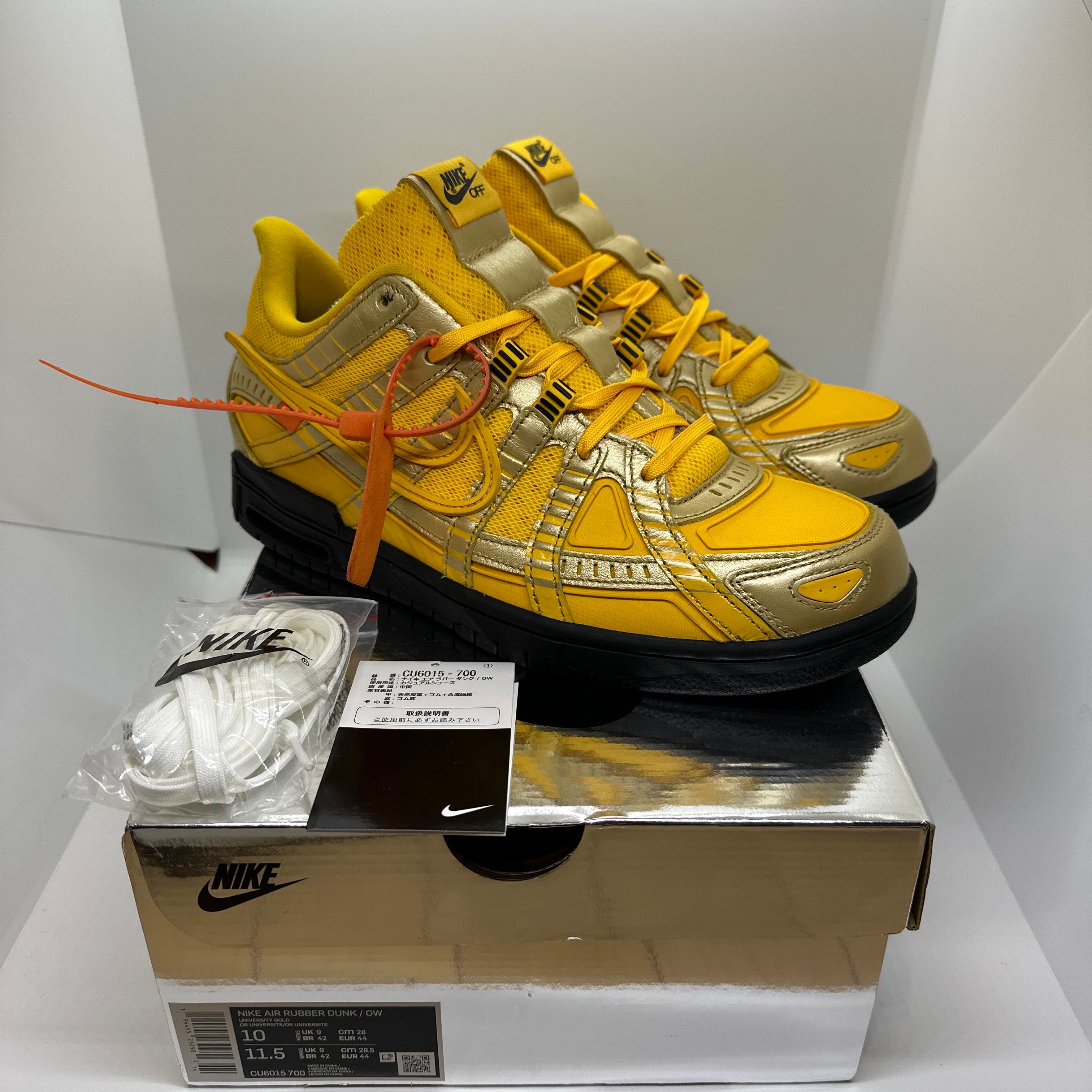 Off-White × Nike Air Rubber Dunk "University Gold" 