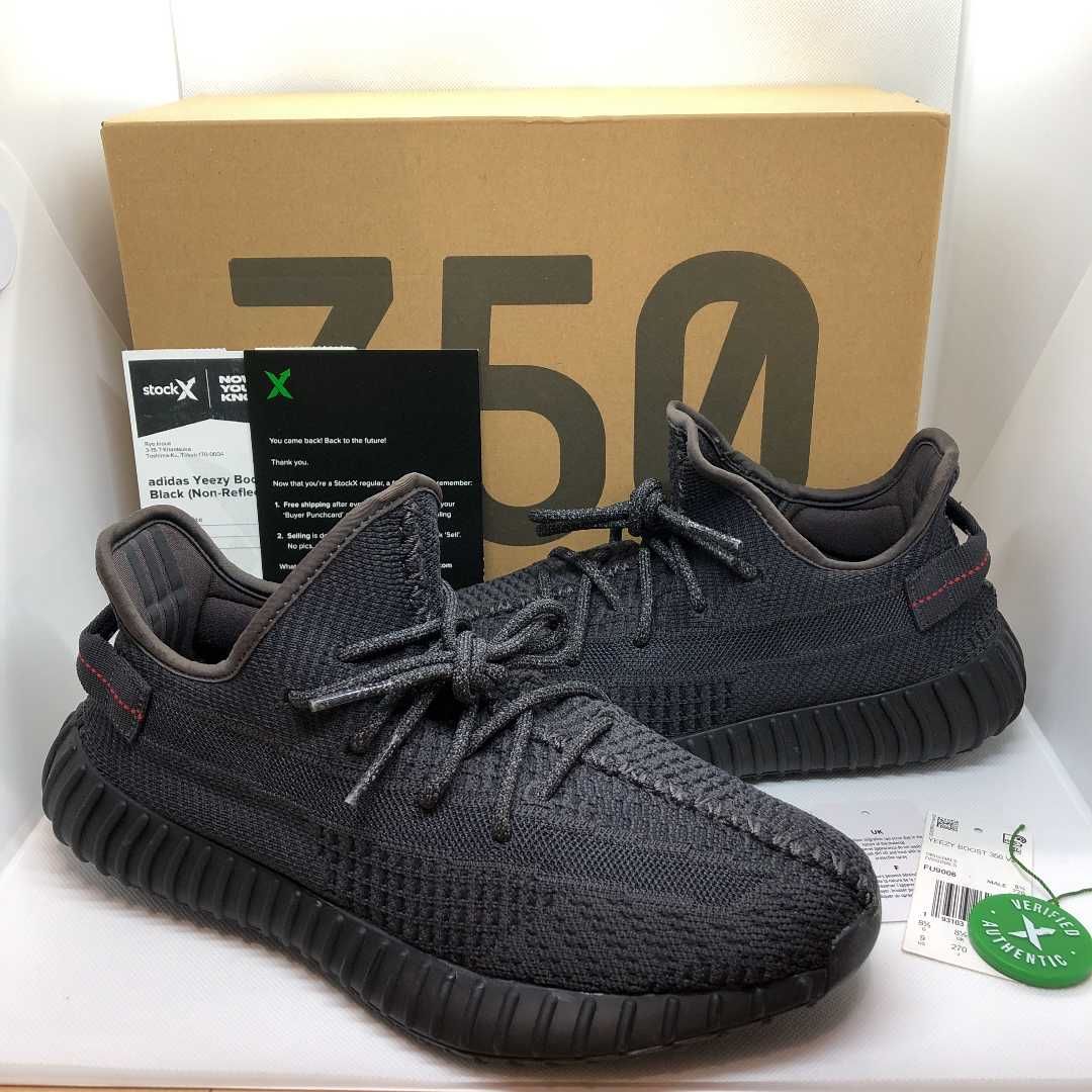 adidas YEEZY Boost 350 V2 "Black"
