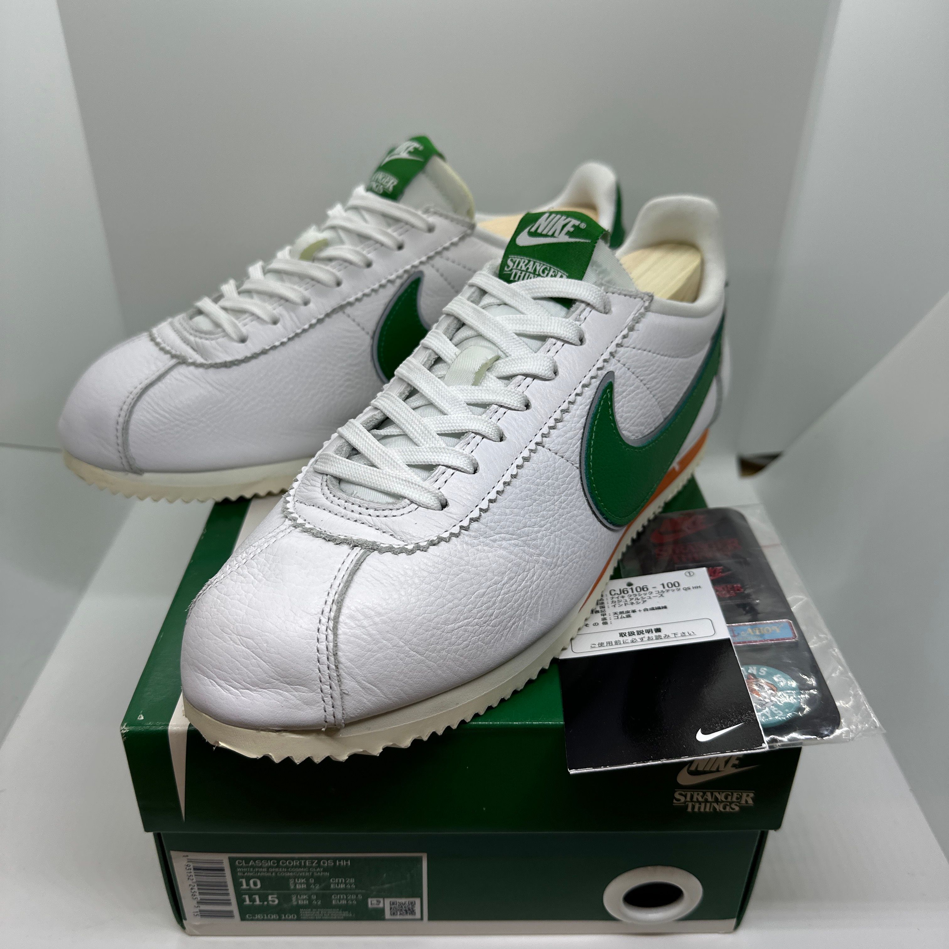 Stranger Things × Nike Classic Cortez "Hawkins High School"