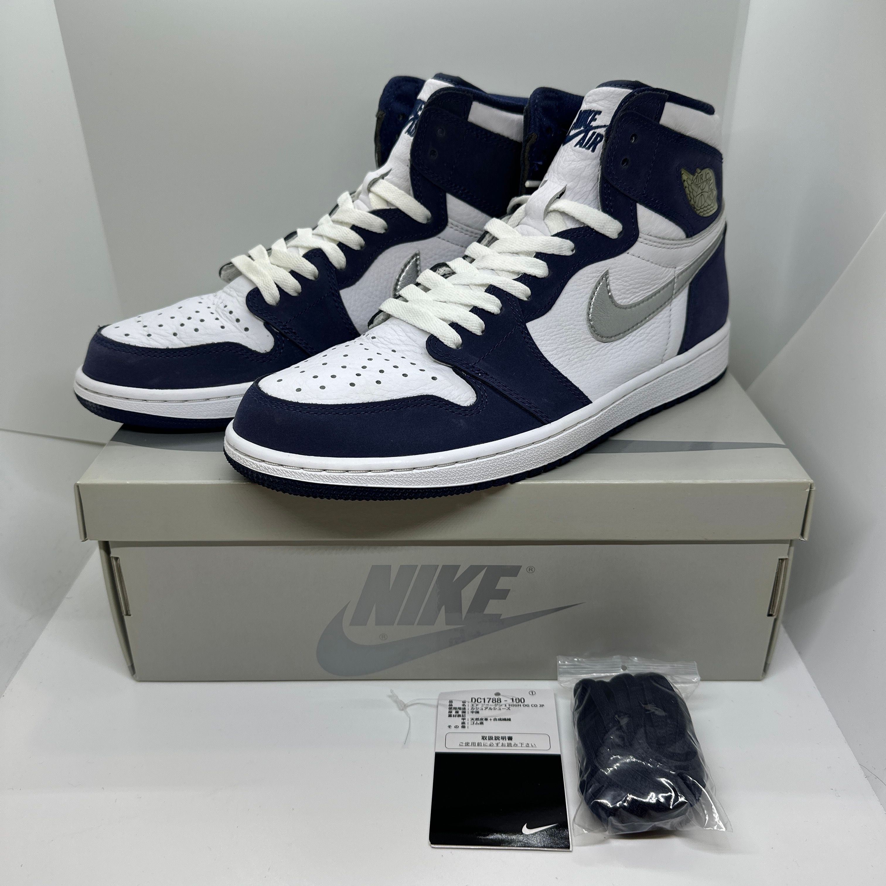Nike Air Jordan 1 High OG CO.JP "White/Midnight Navy" (2020)(ブリーフケースなし)