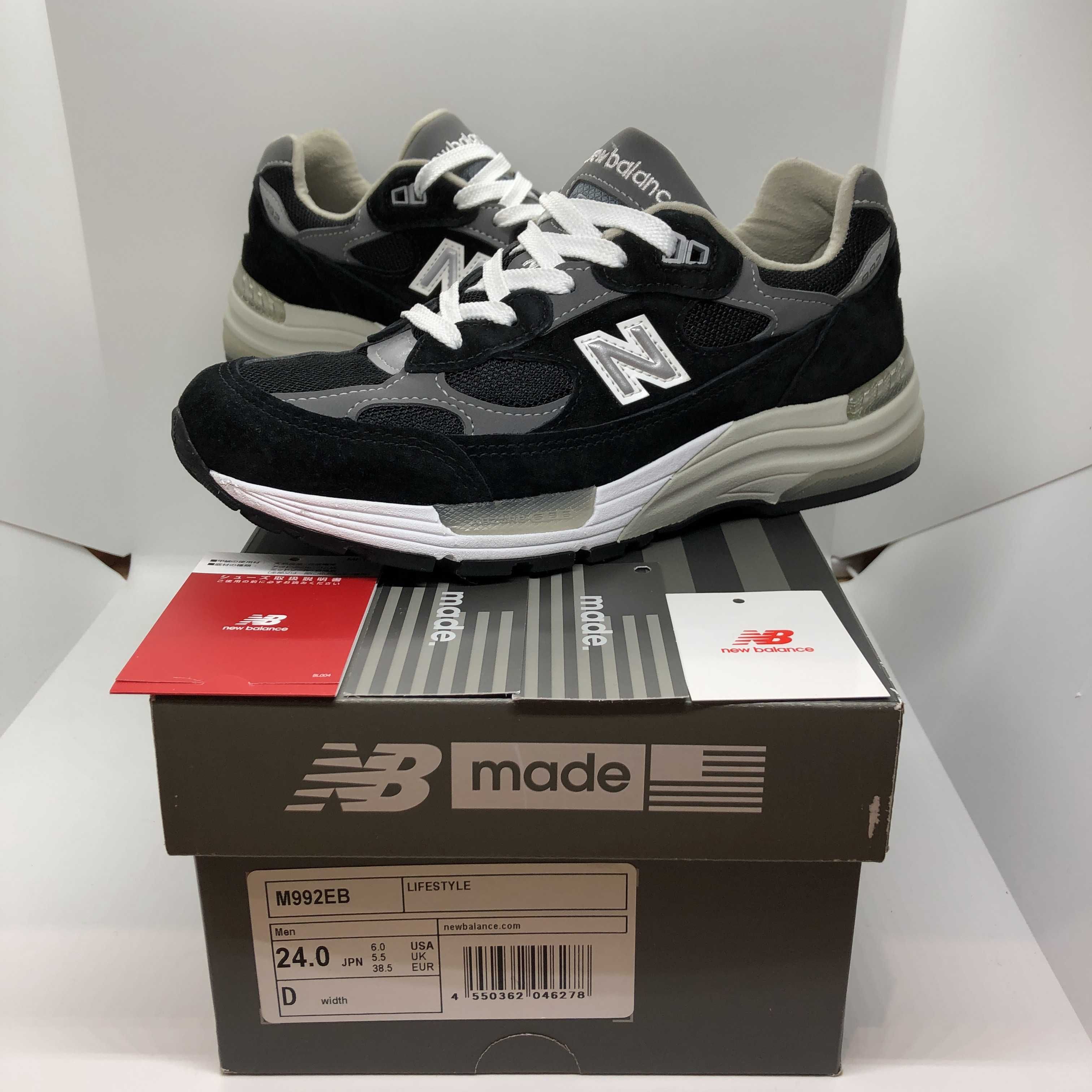 New Balance 992 "Black" (2021)