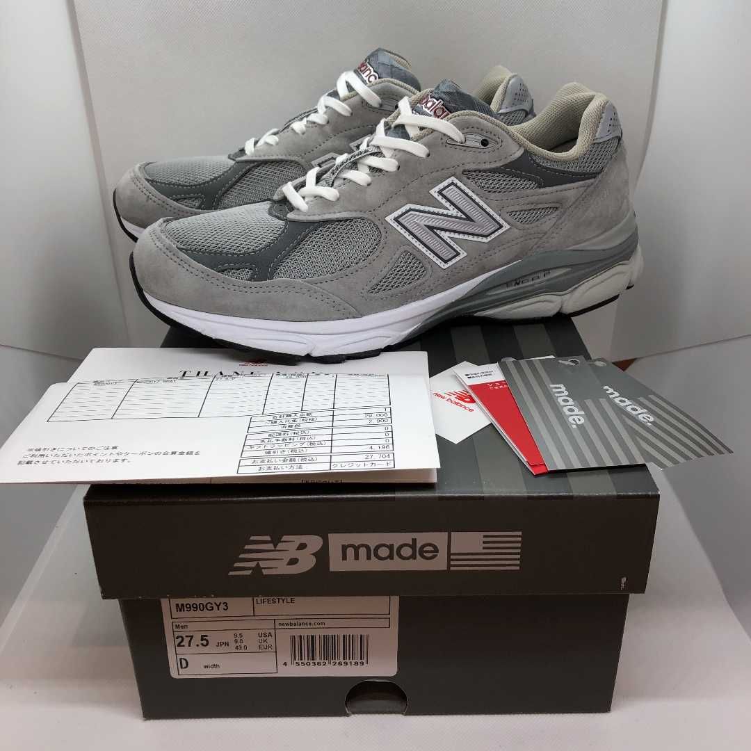 New Balance 990V3 "Gray"