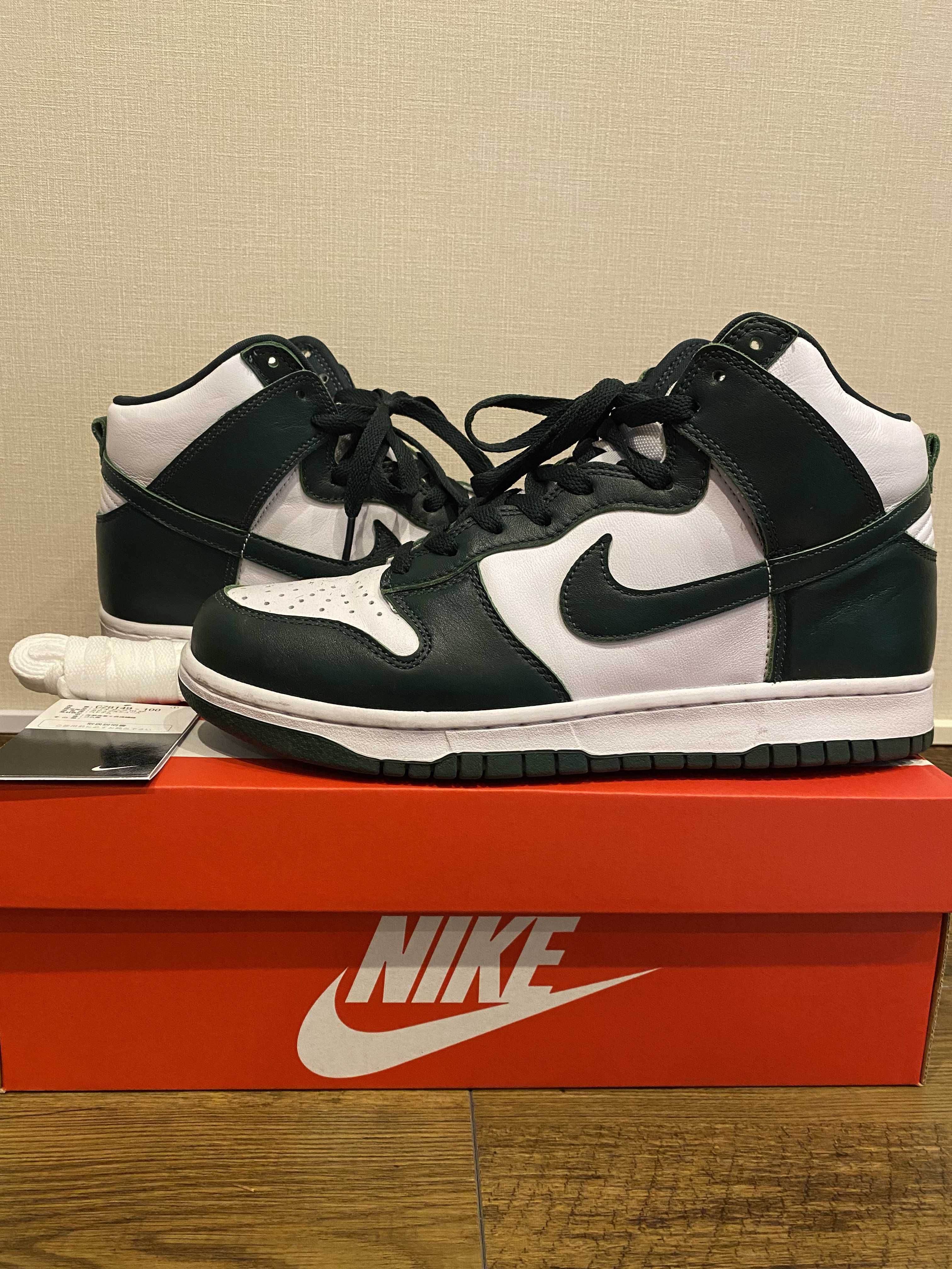 NIKE DUNK HIGH "PRO GREEN"