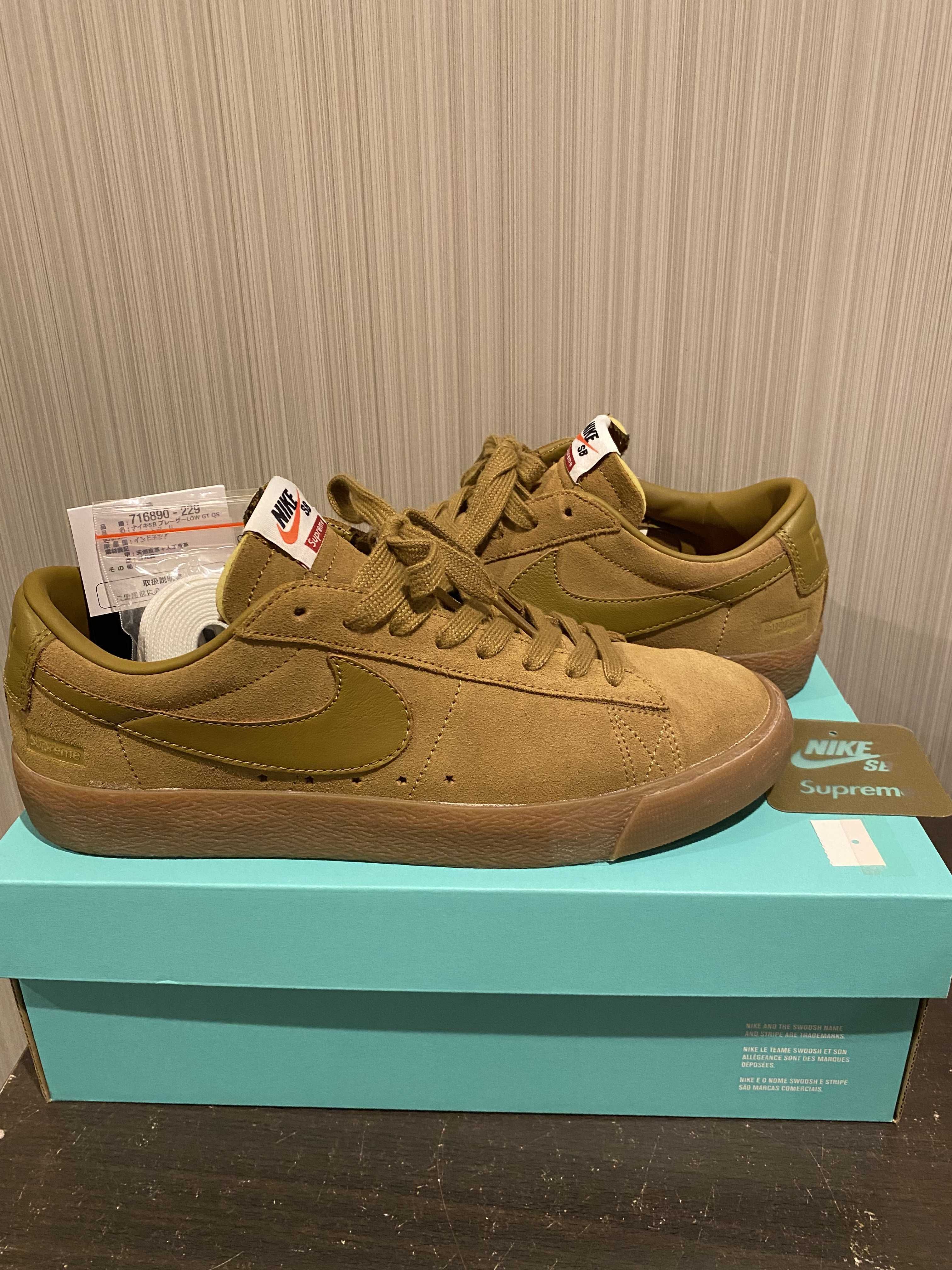 Supreme × Nike SB Blazer Low GT "Golden Beige"