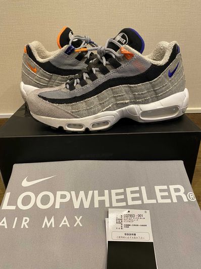 Loopwheeler × Nike Air Max 95 "Wolf Grey"