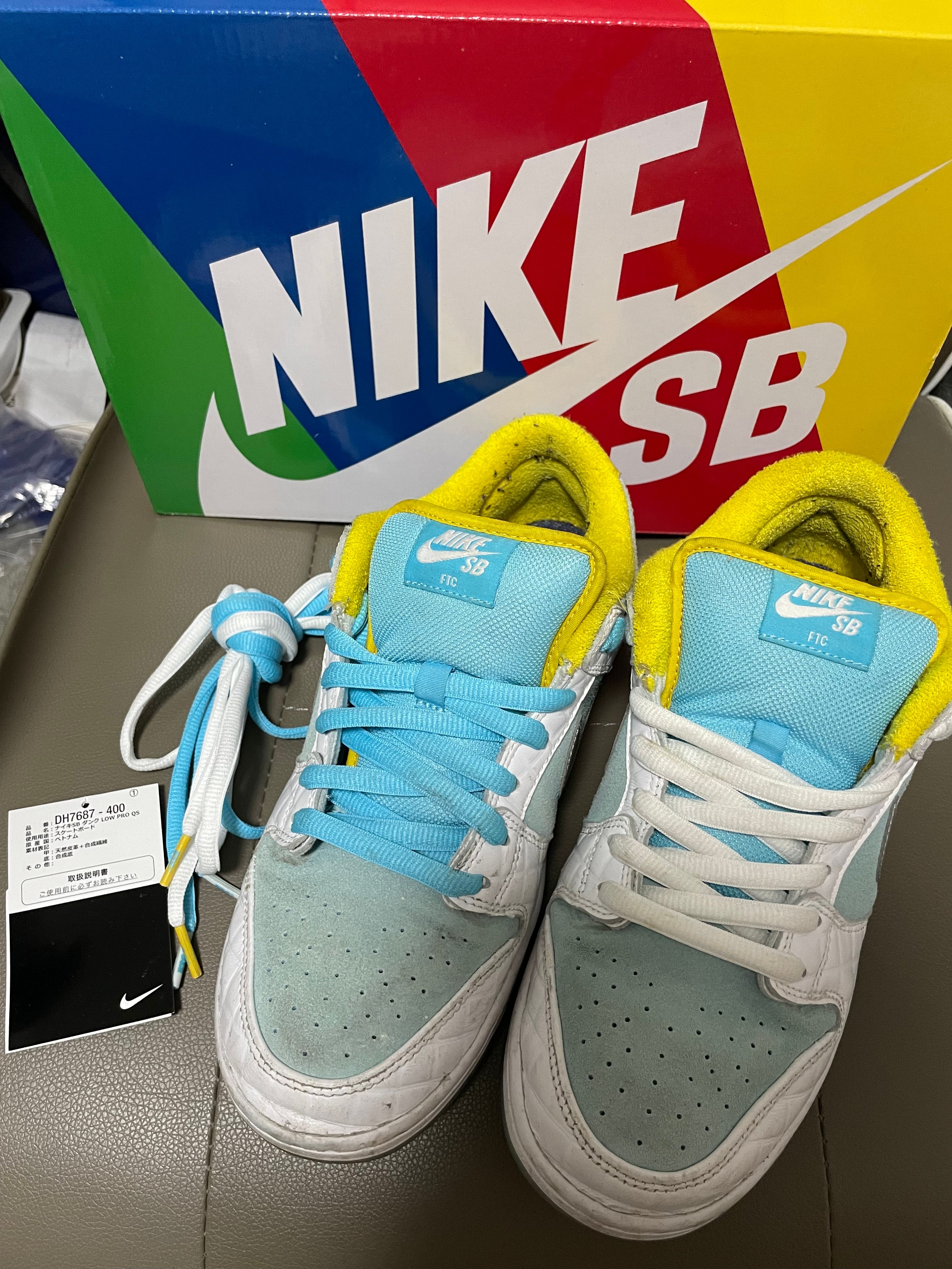 FTC × Nike SB Dunk Low "White/Blue"