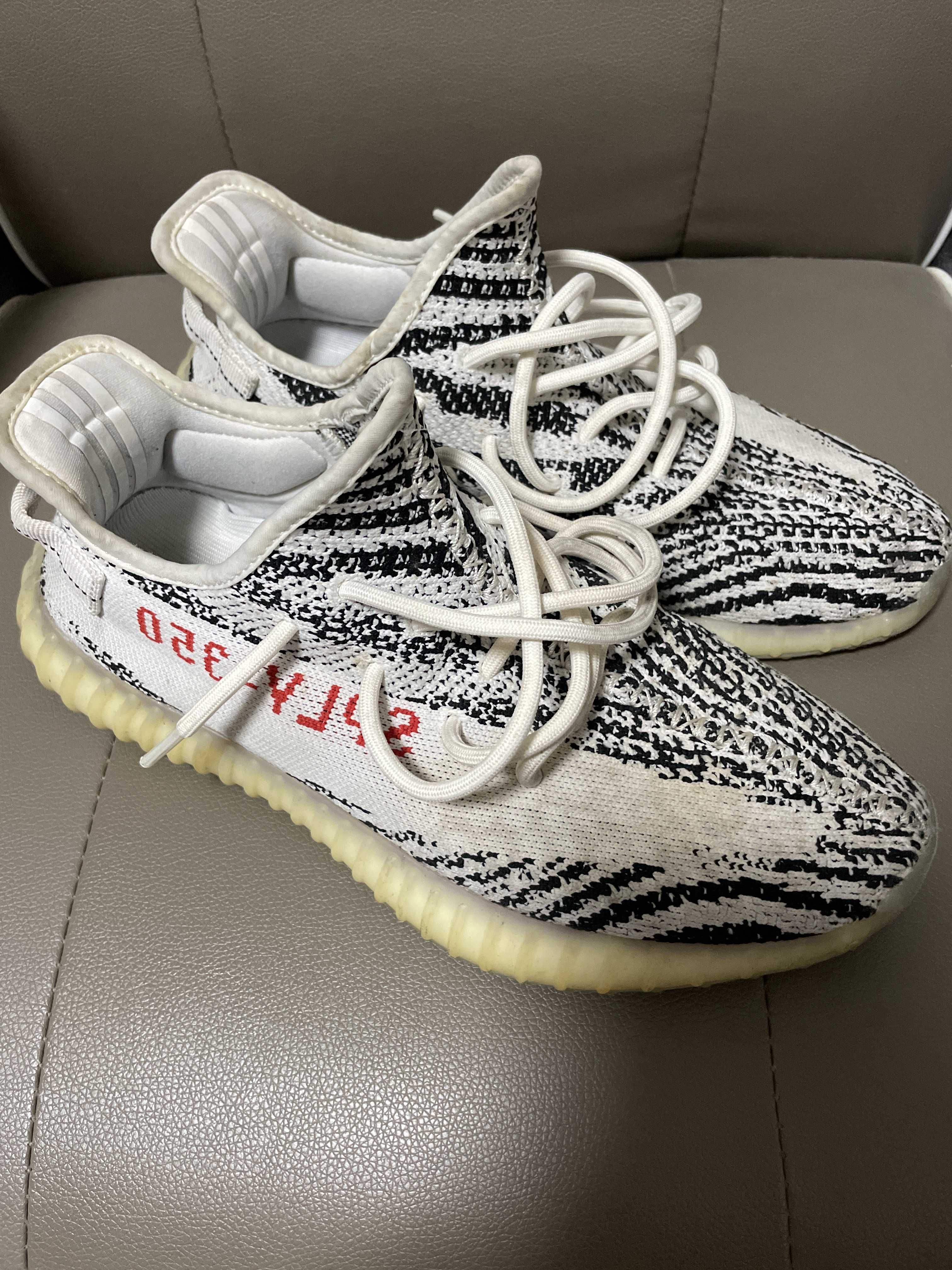 adidas YEEZY Boost 350 V2 "Zebra"