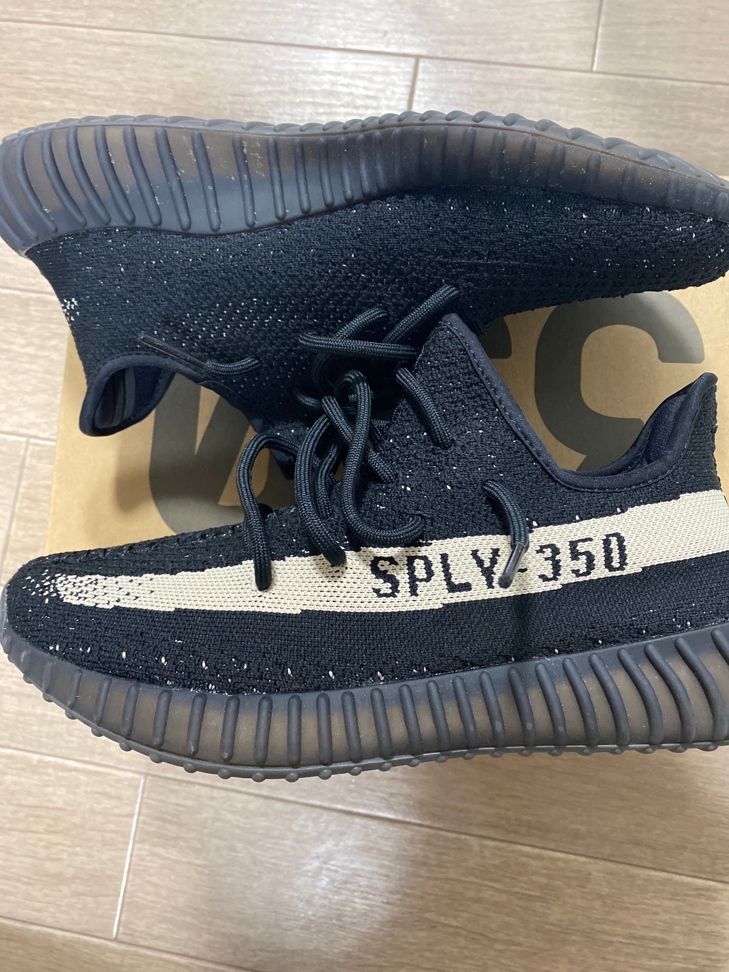 adidas YEEZY Boost 350 V2 "Oreo"