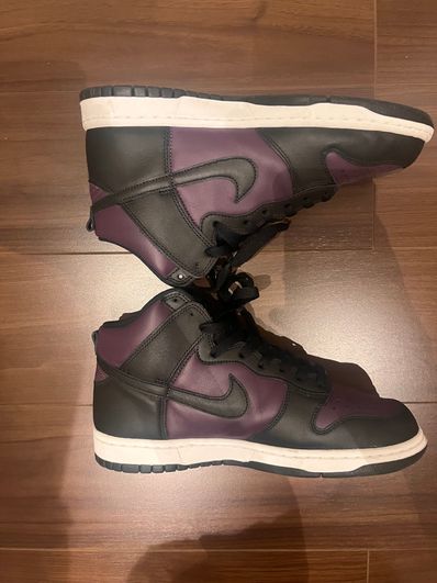 Fragment × Nike Dunk High City Pack "Beijing" (2021)