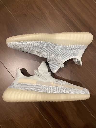 adidas YEEZY Boost 350 V2 "Cloud White"