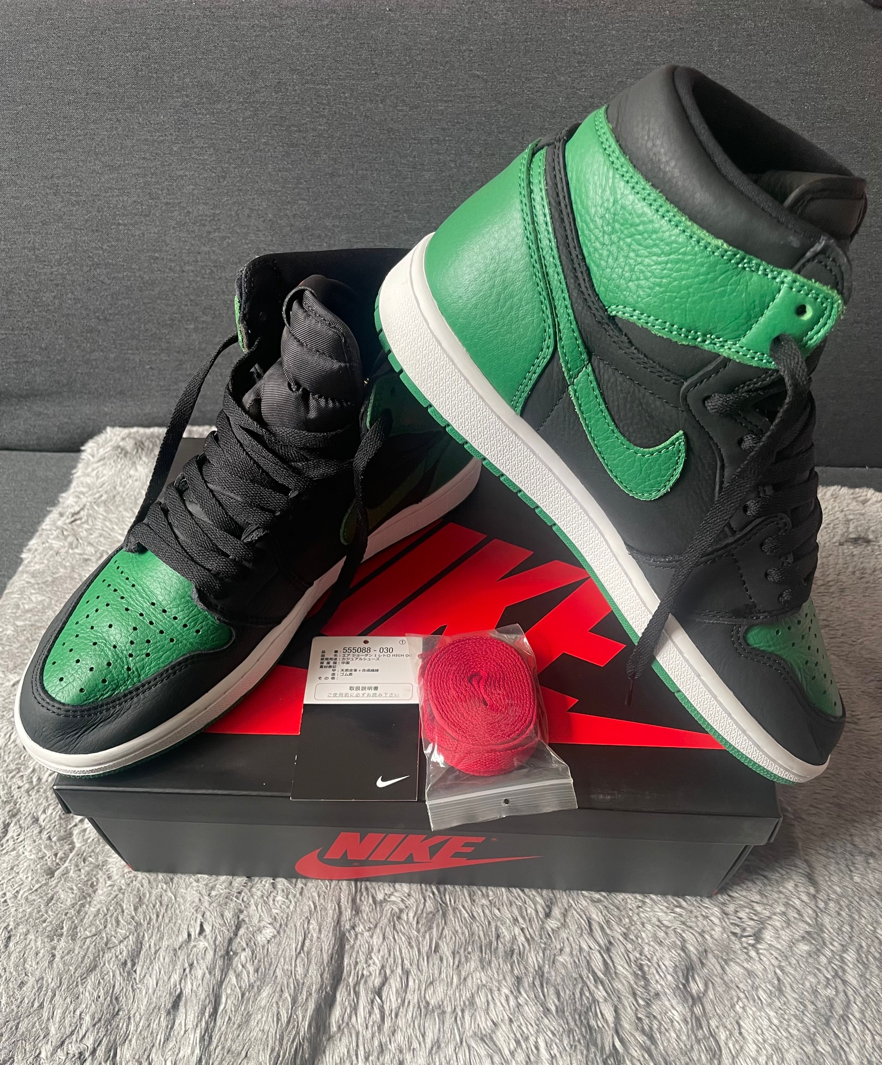 Nike Air Jordan 1 Retro High OG "Black/Pine Green" (2020)