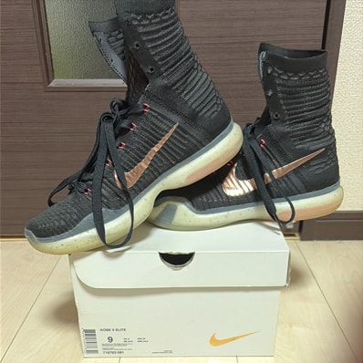 Nike Kobe 10 Elite High "Rose Gold Pack"