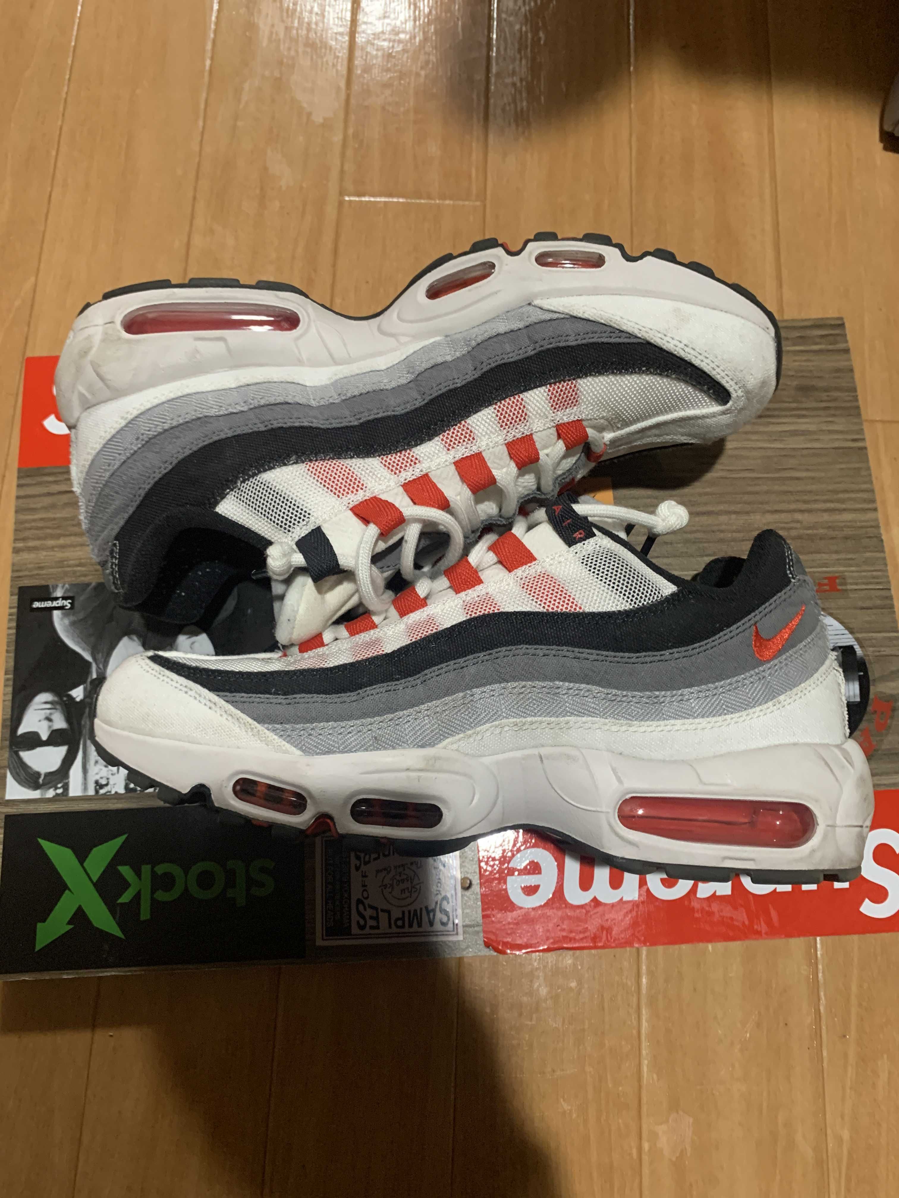 Nike Air Max 95 "Japan" (2021)