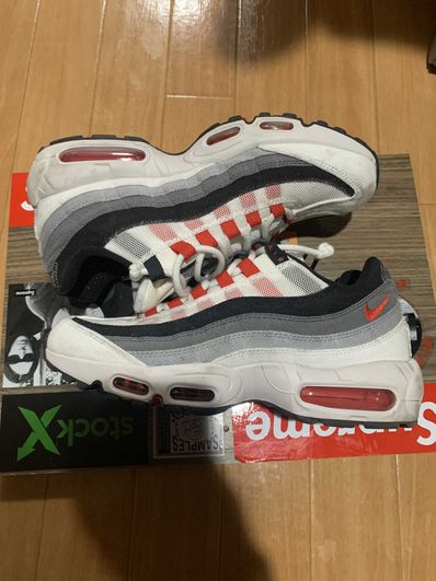 Nike Air Max 95 "Japan" (2021)