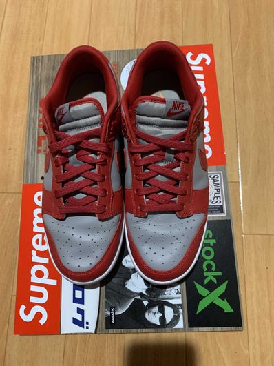 Nike Dunk Low "Medium Grey" (UNLV)