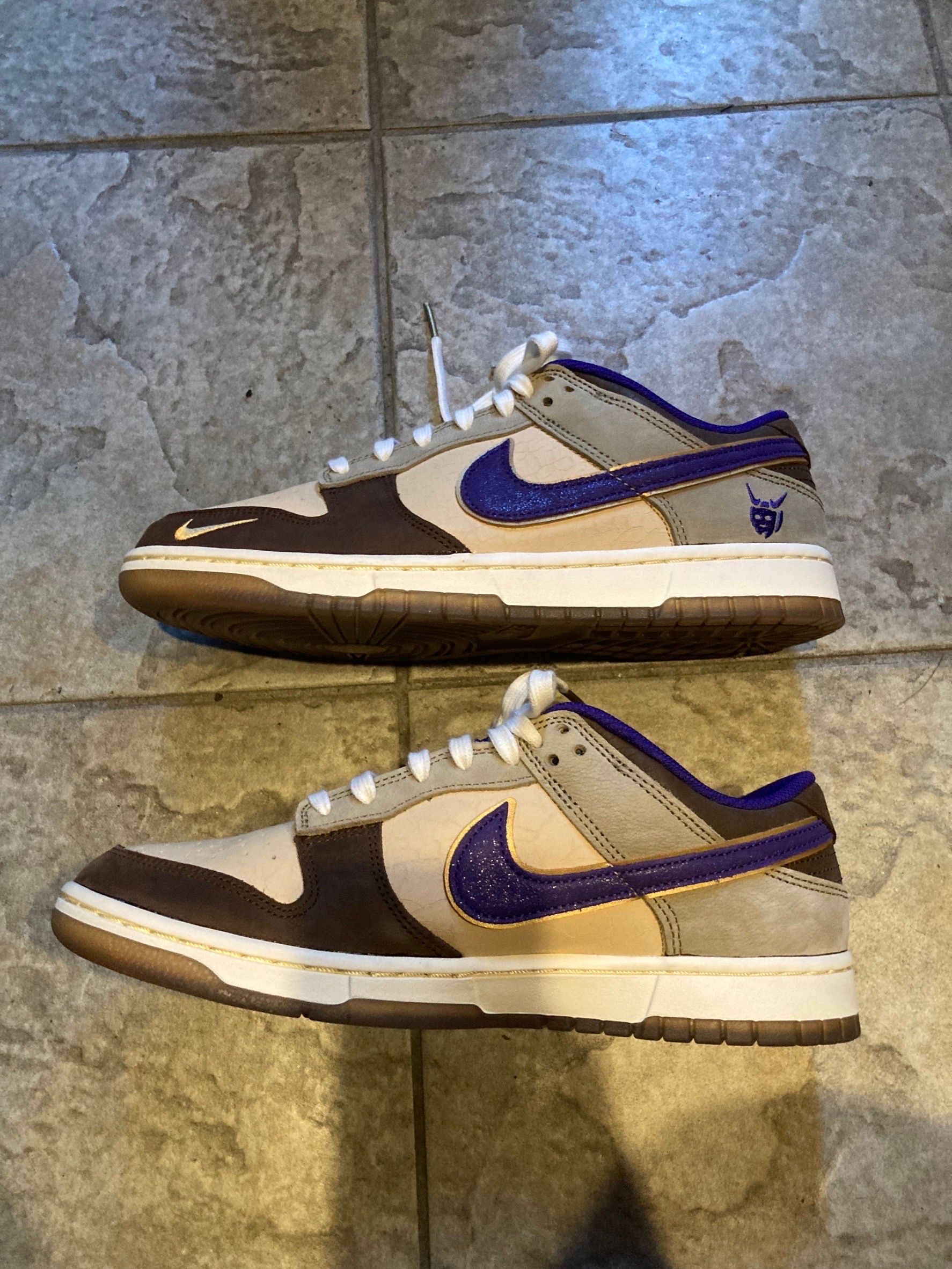 Nike Dunk Low "Setsubun"