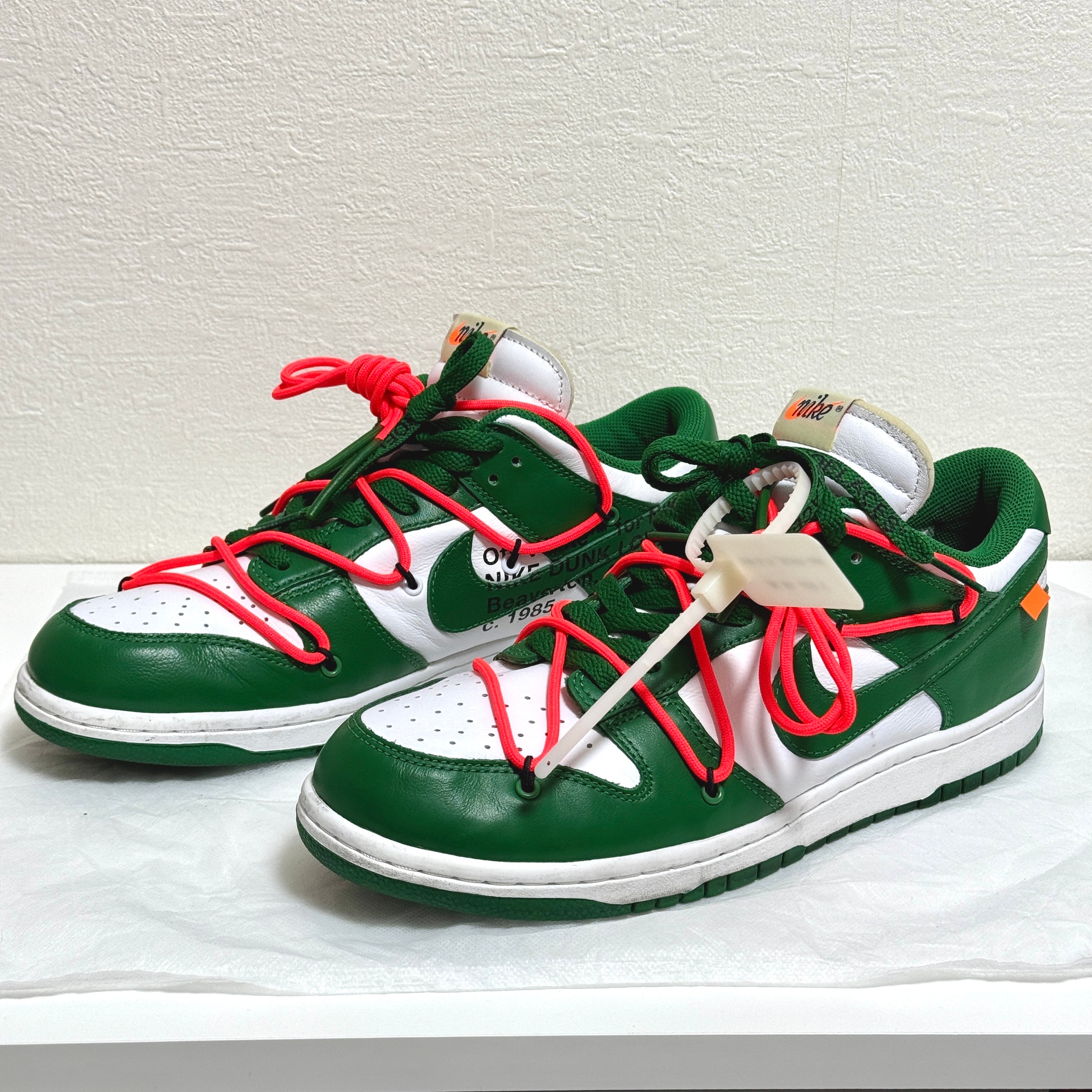 Off-White × Nike Dunk Low "White/Pine Green"
